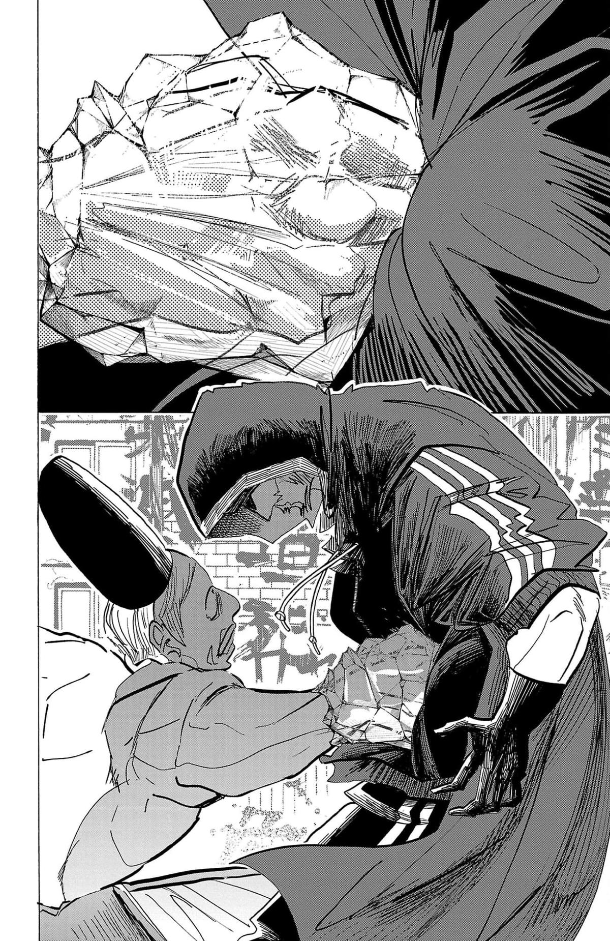 Sanda Chapter 121 16