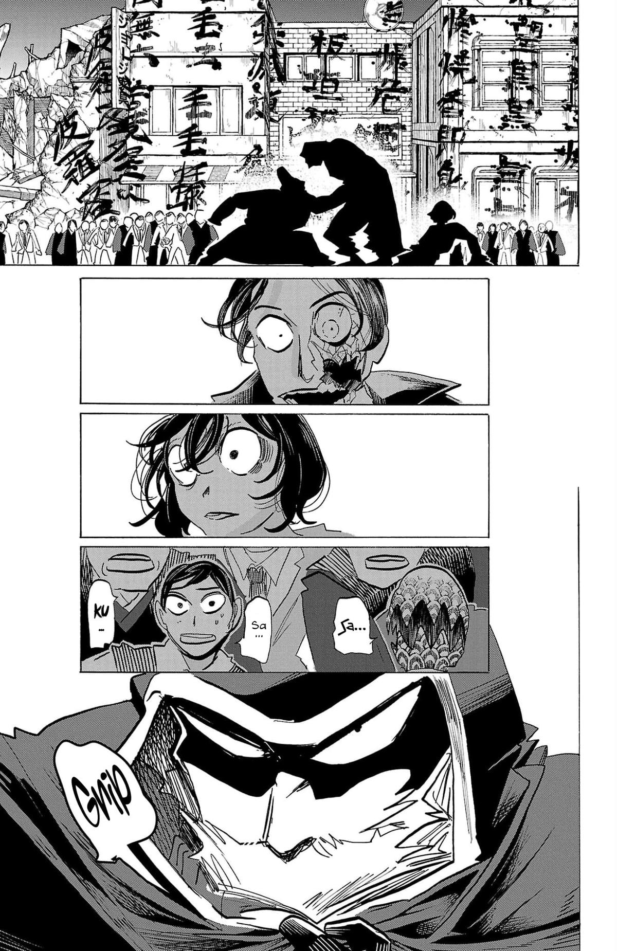 Sanda Chapter 121 17