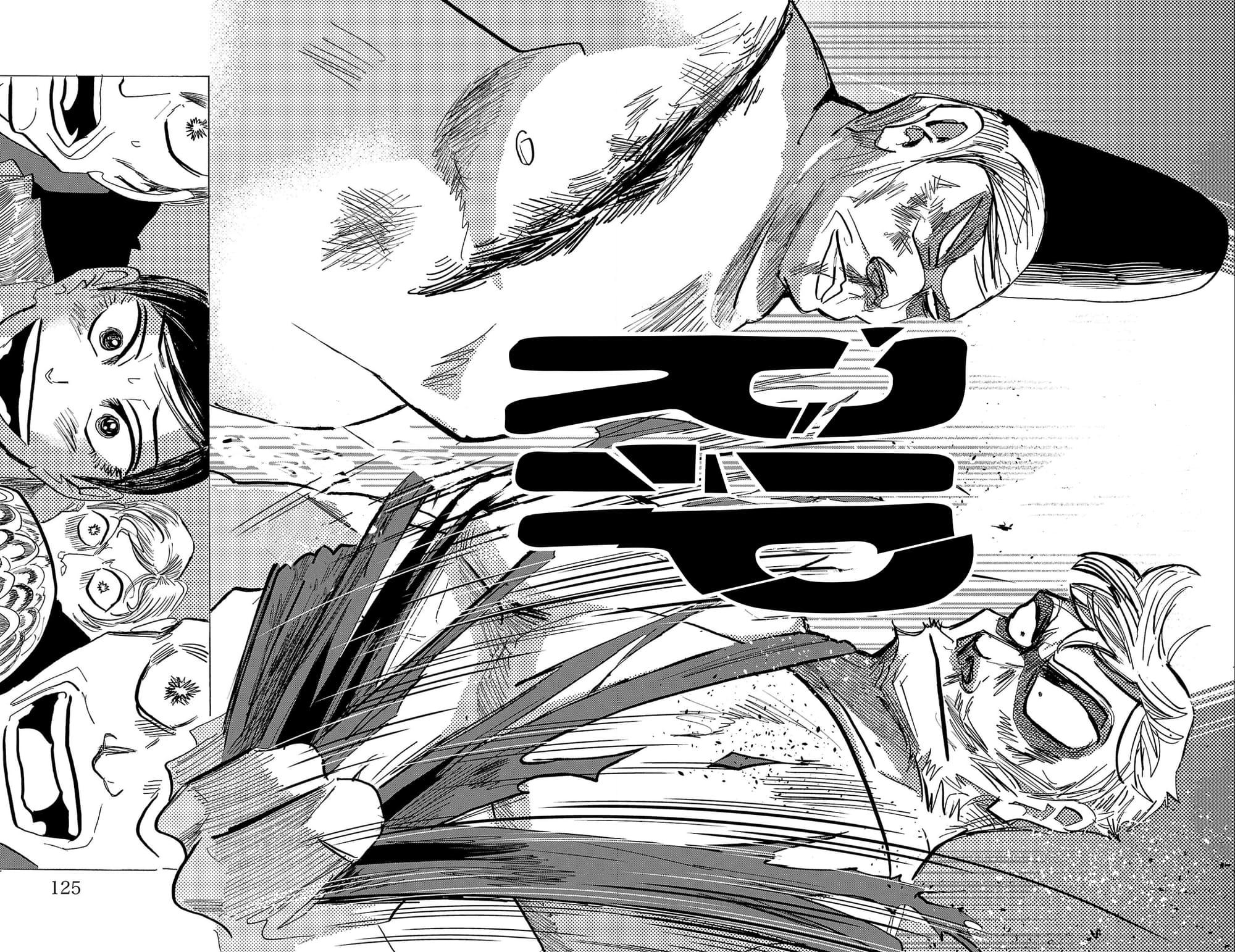 Sanda Chapter 121 18