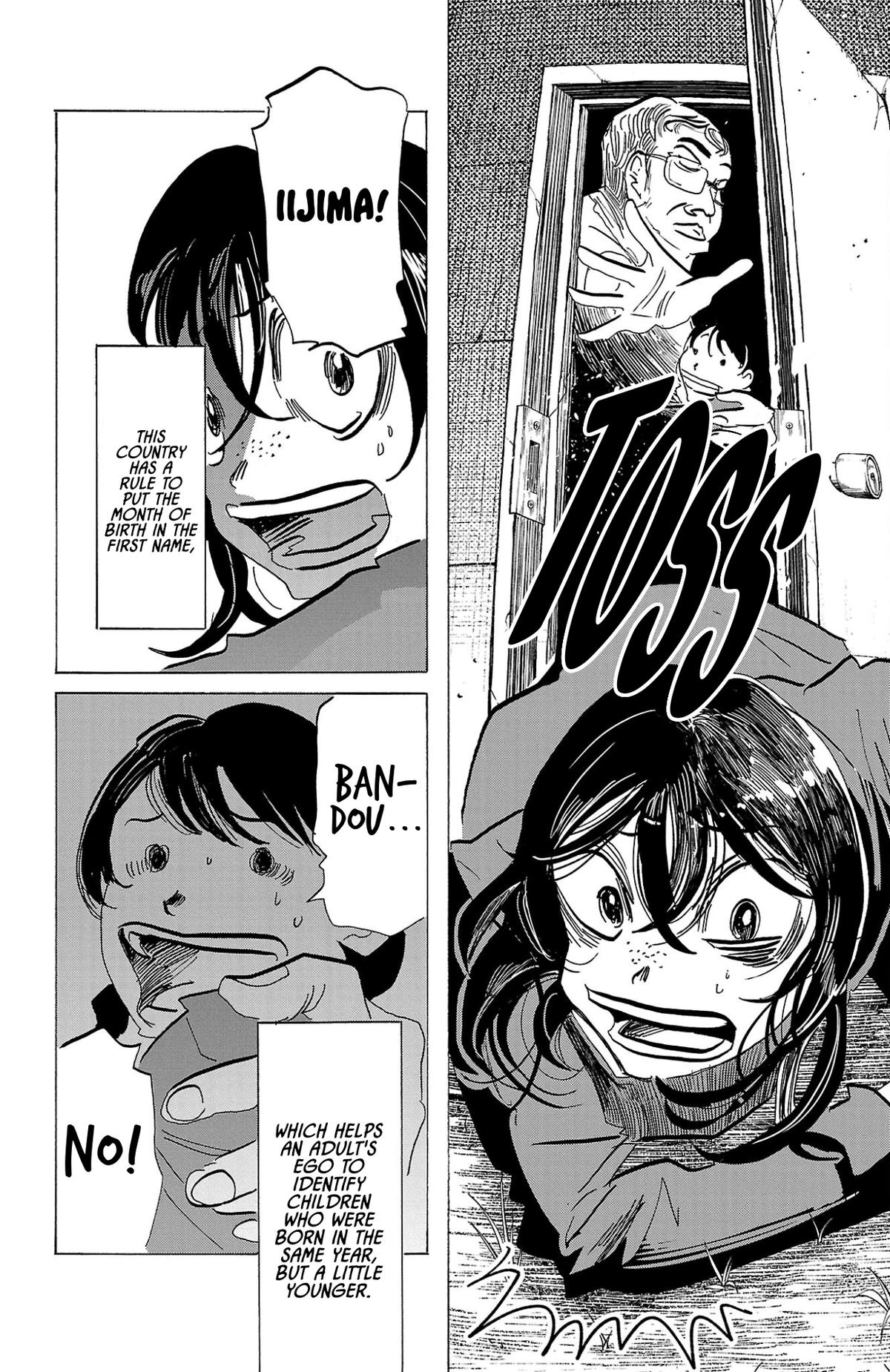 Sanda Chapter 123 11