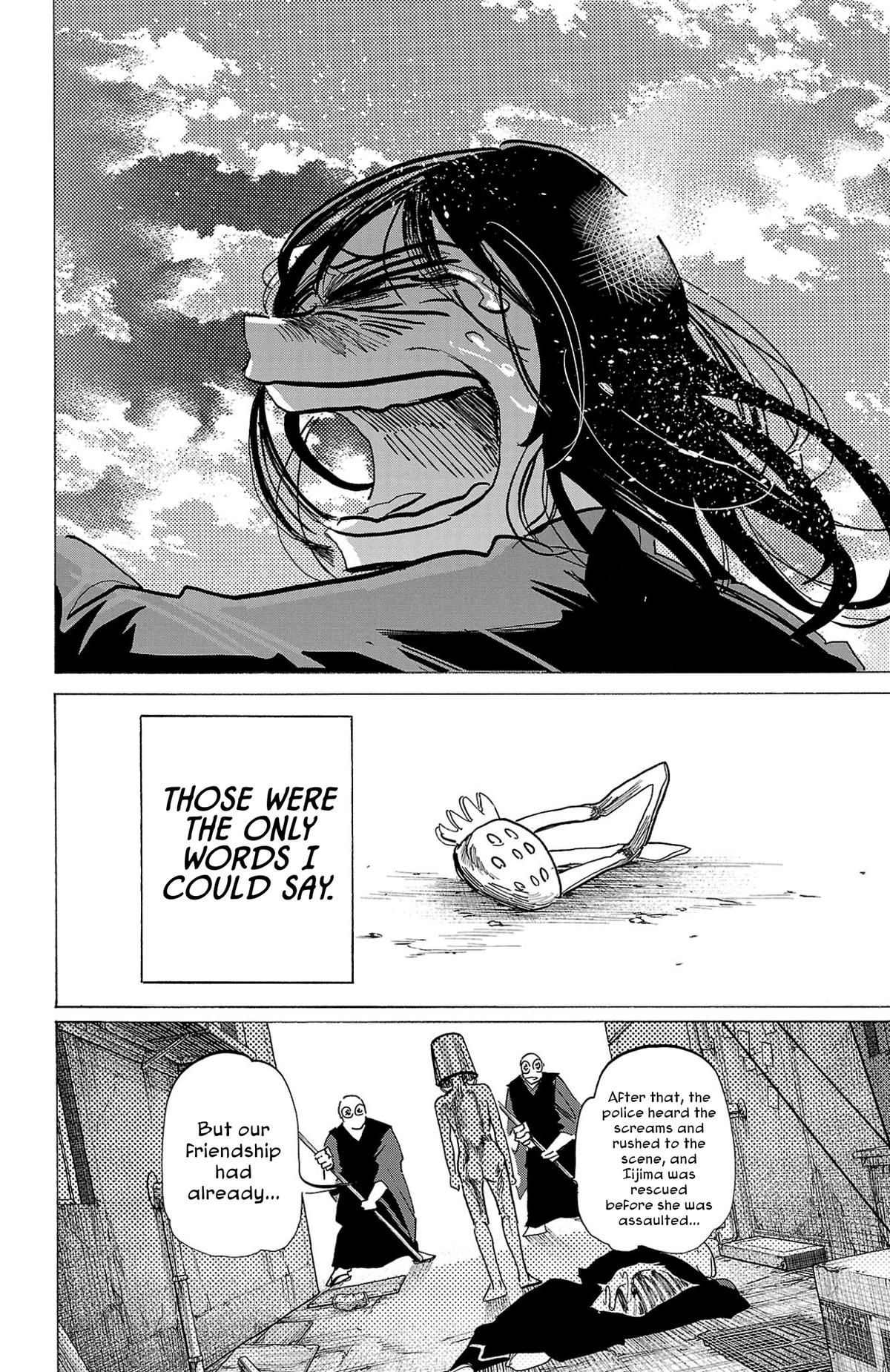 Sanda Chapter 123 13