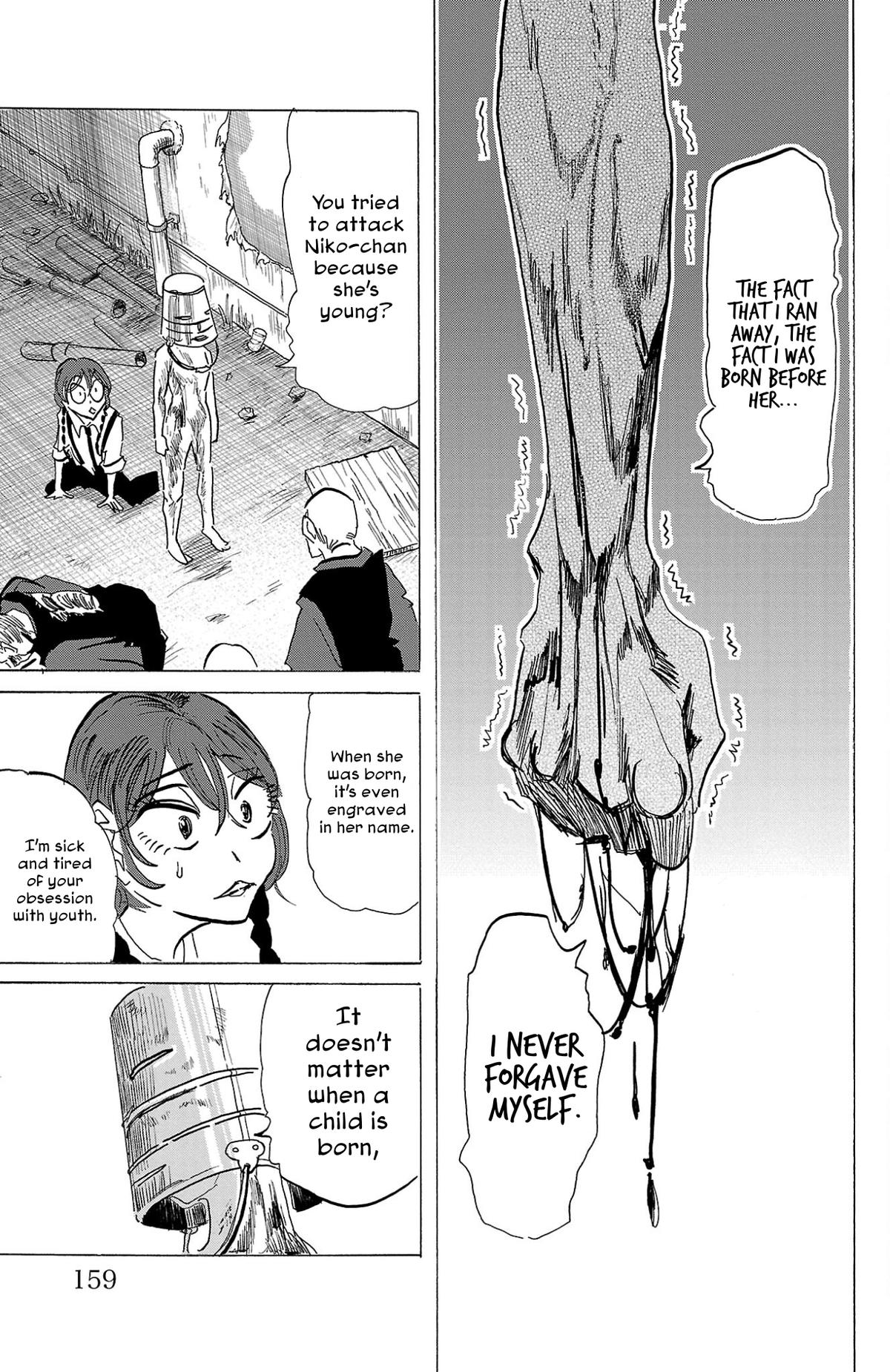 Sanda Chapter 123 14