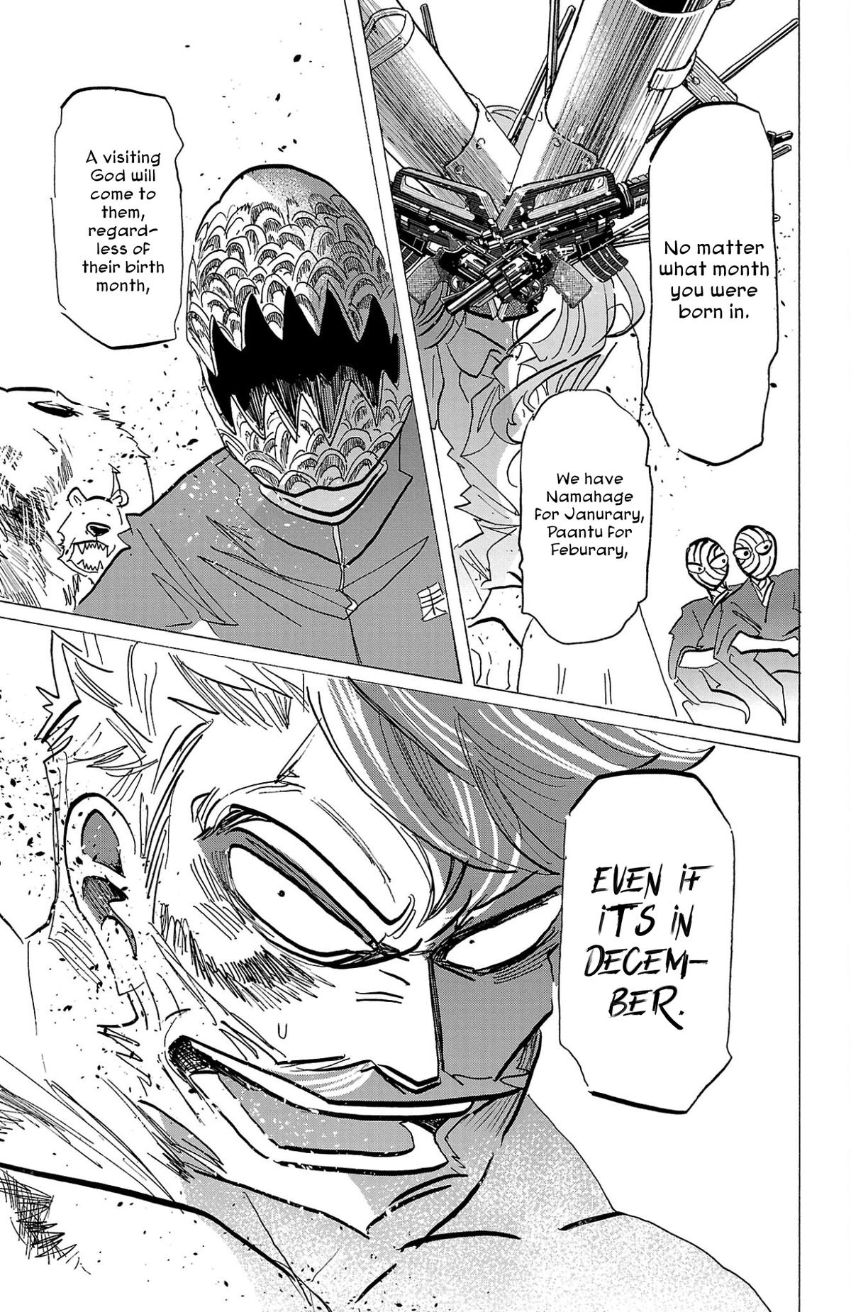 Sanda Chapter 123 16