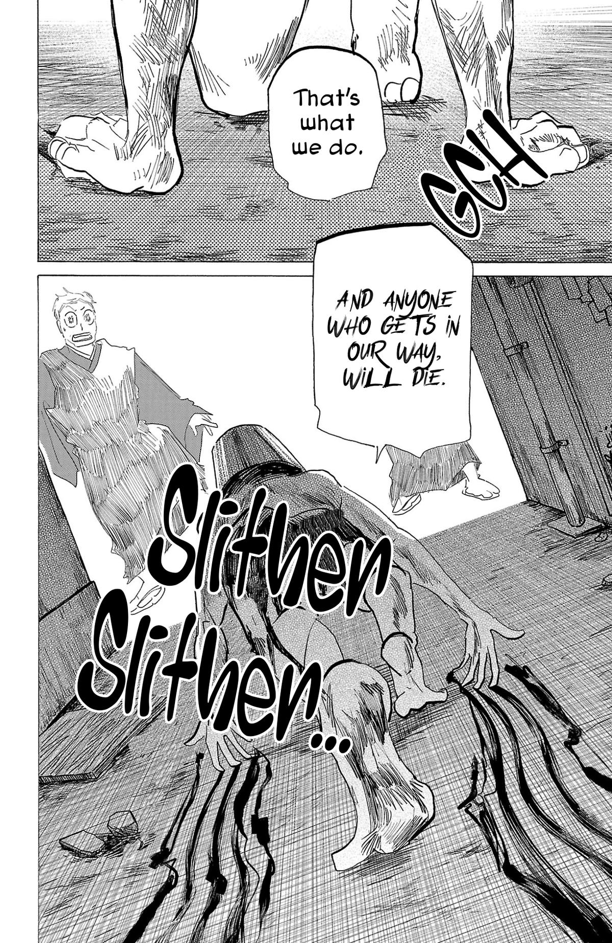 Sanda Chapter 123 17