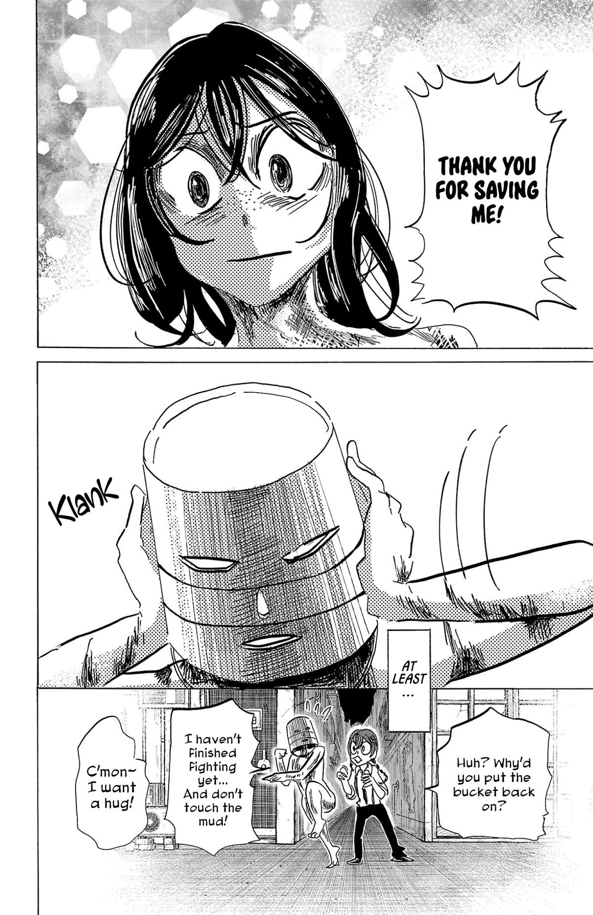 Sanda Chapter 123 23