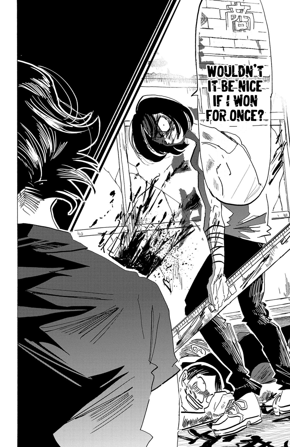 Sanda Chapter 124 10