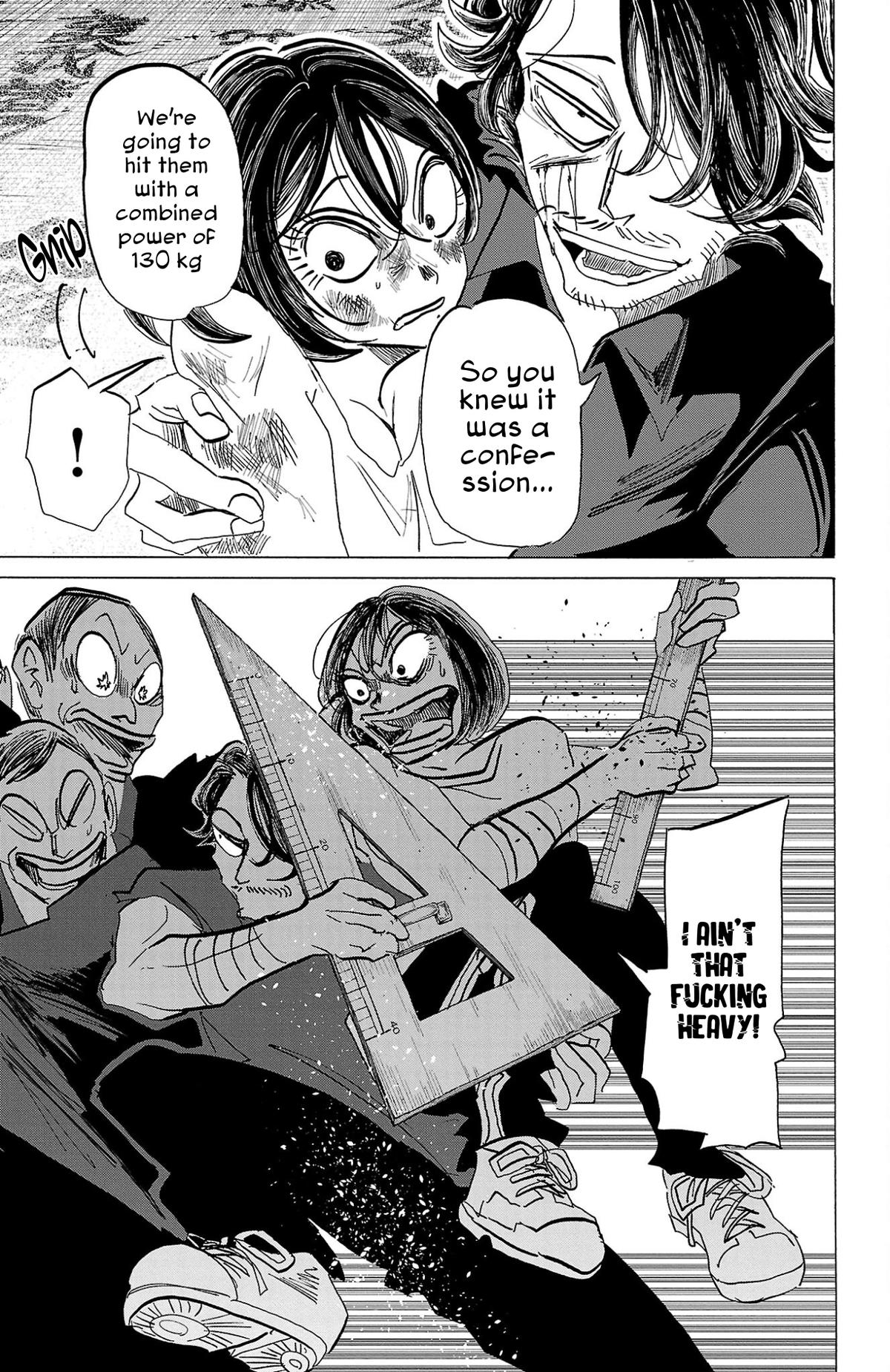 Sanda Chapter 124 13