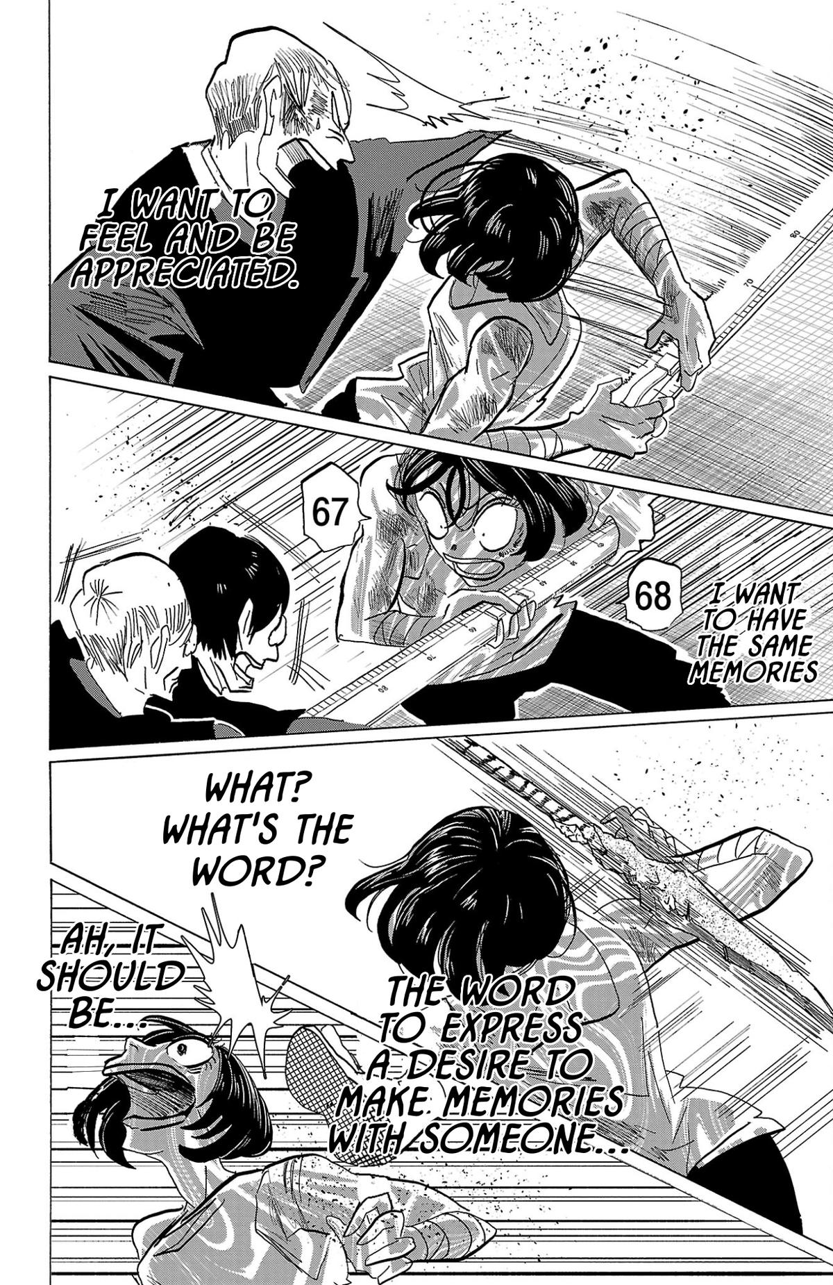 Sanda Chapter 124 16