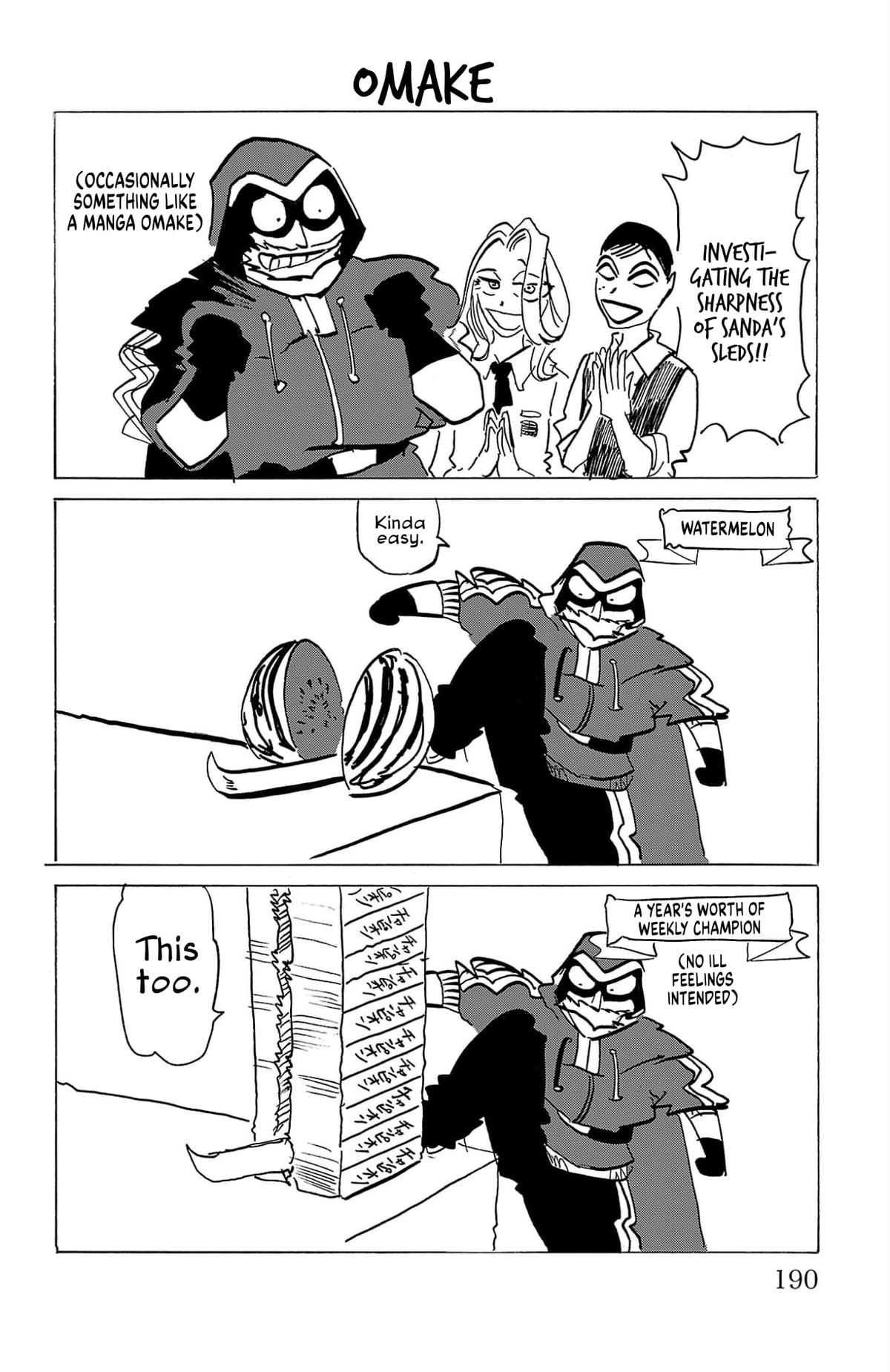 Sanda Chapter 124.5 2