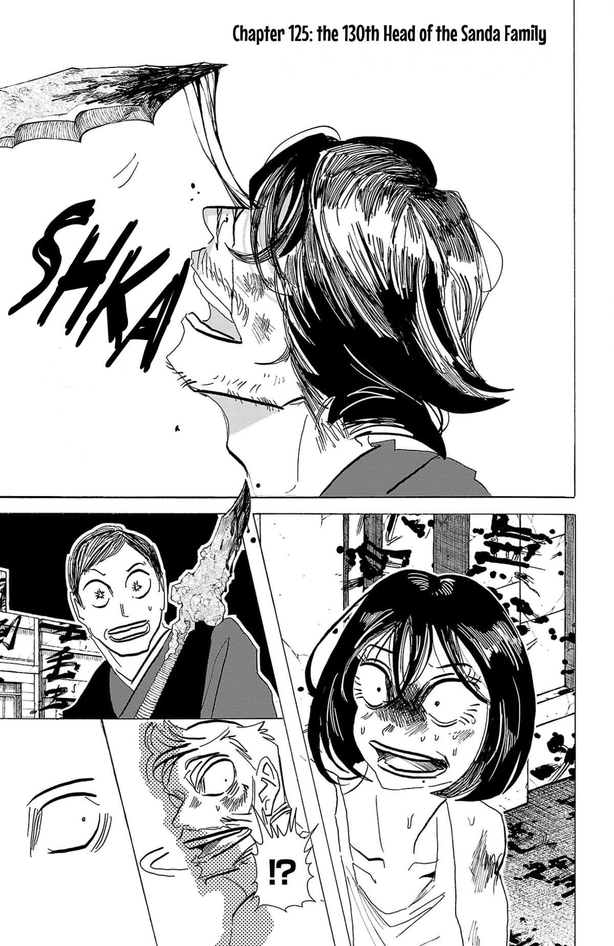 Sanda Chapter 125 1