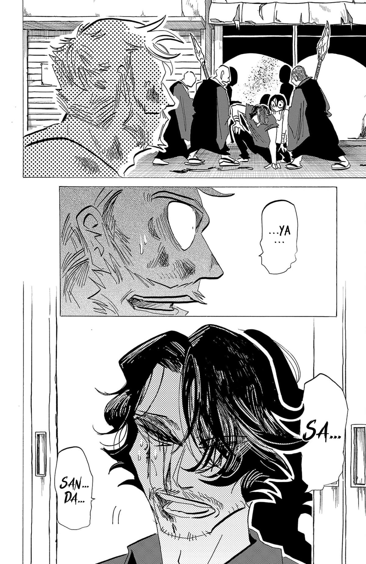 Sanda Chapter 125 2