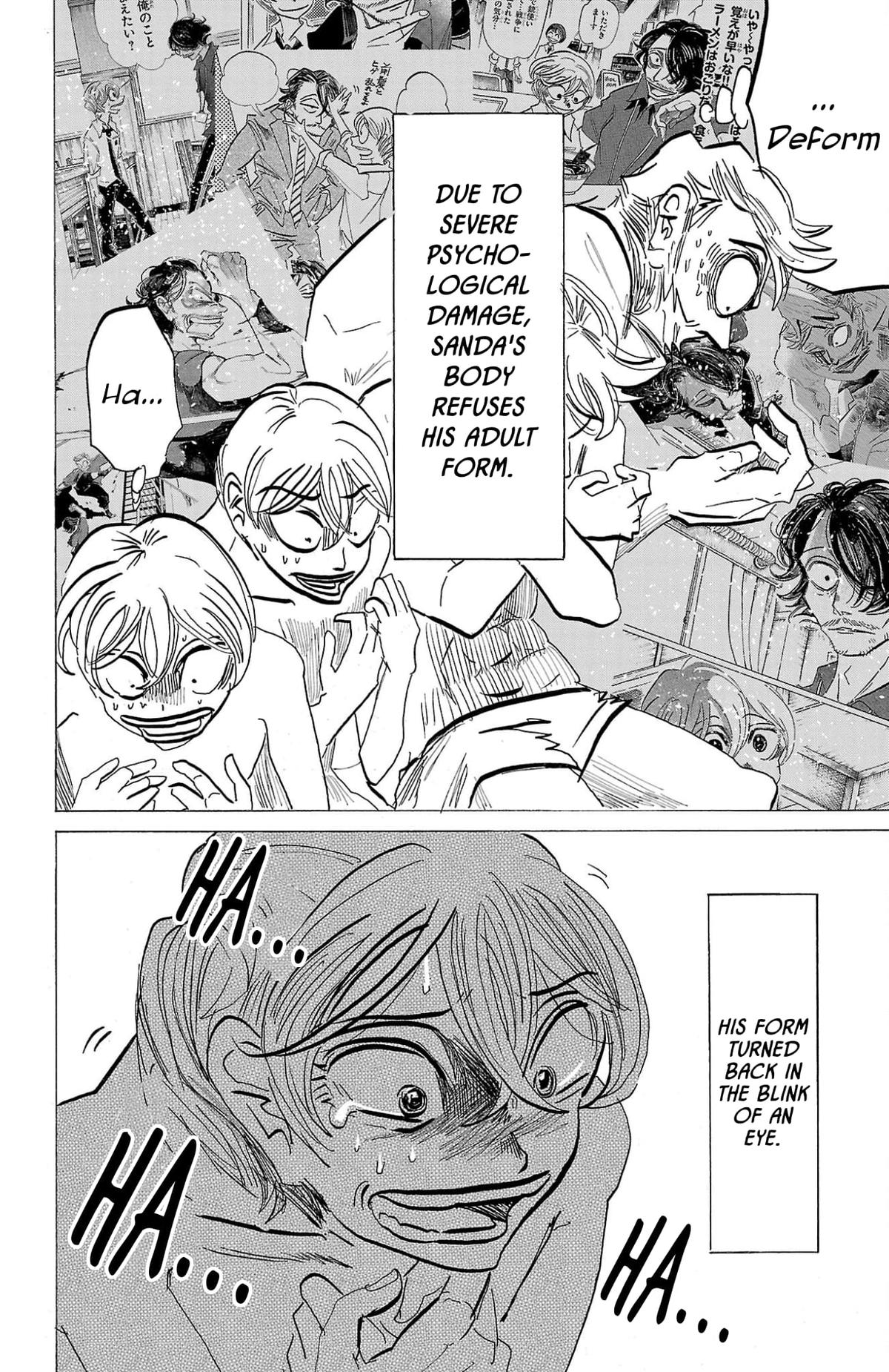 Sanda Chapter 125 4