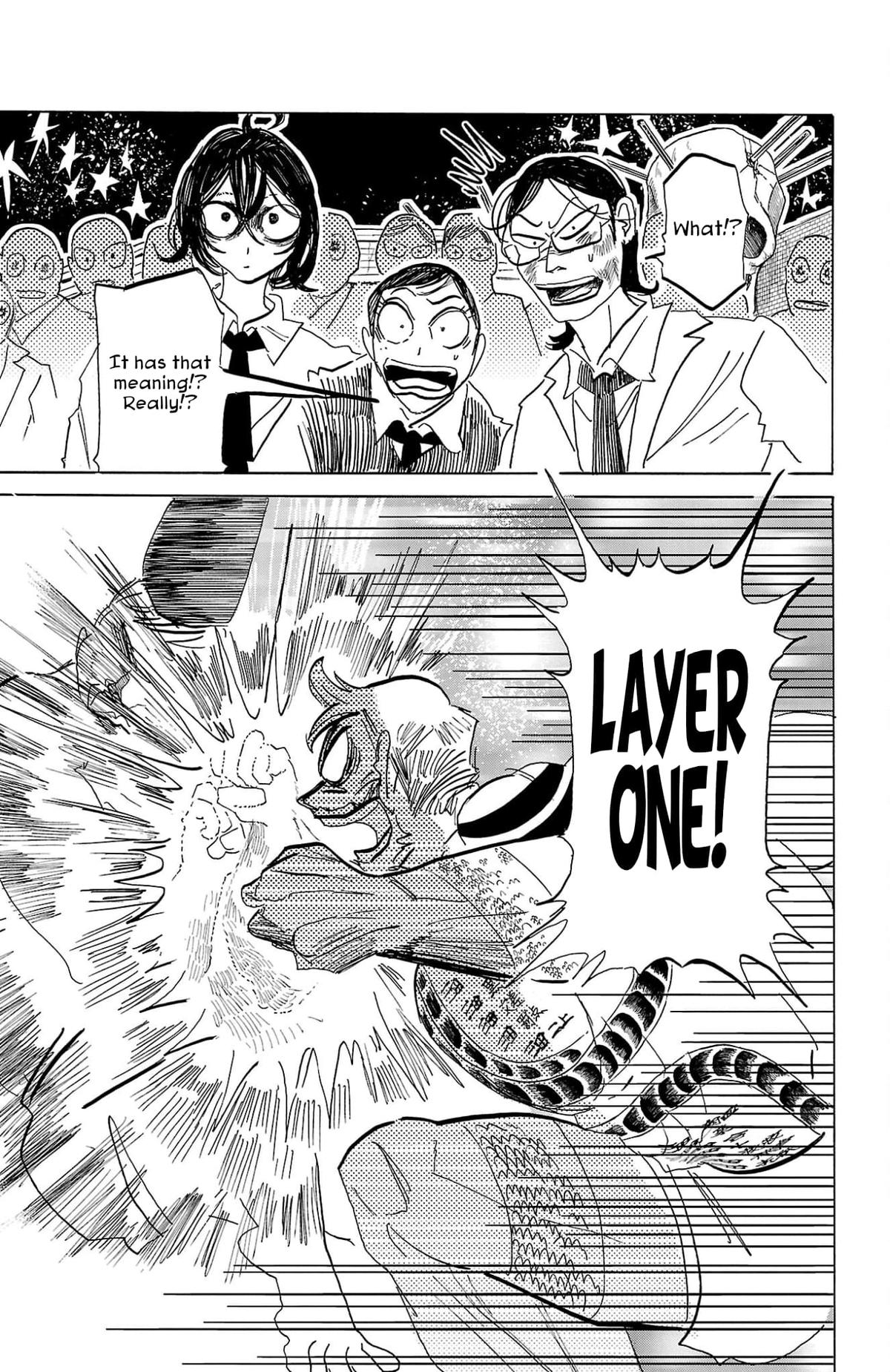 Sanda Chapter 125 14