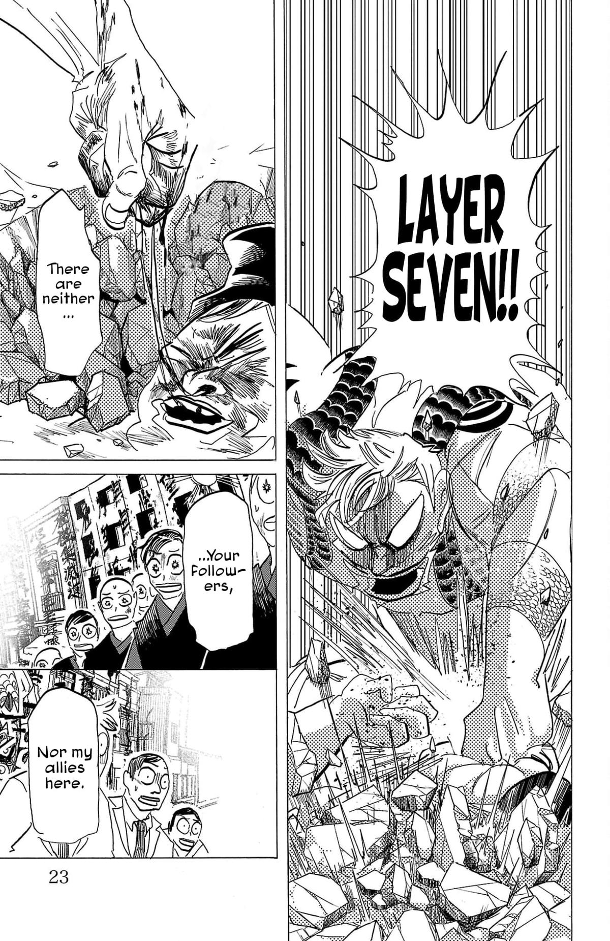 Sanda Chapter 125 18