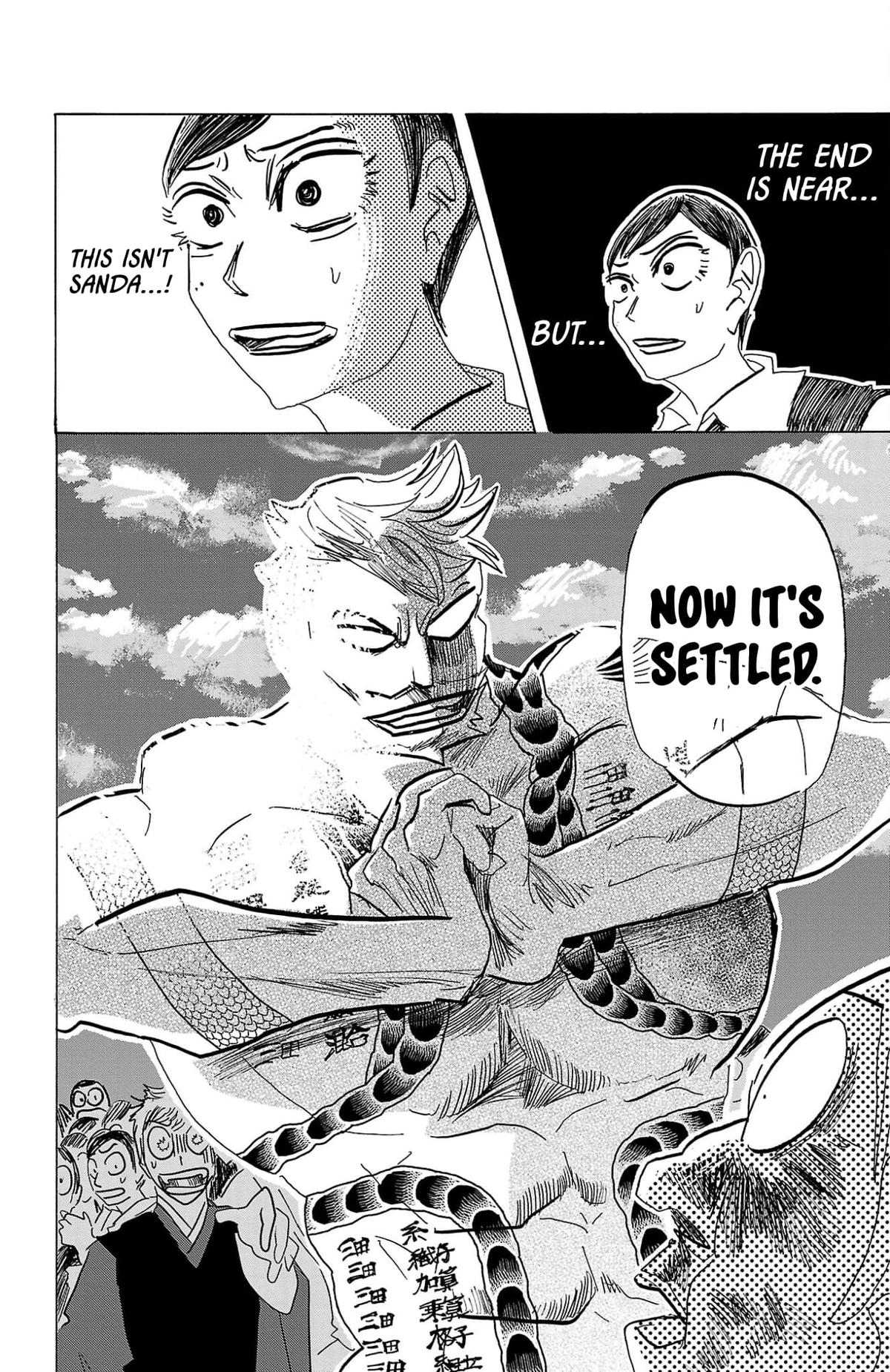 Sanda Chapter 125 19