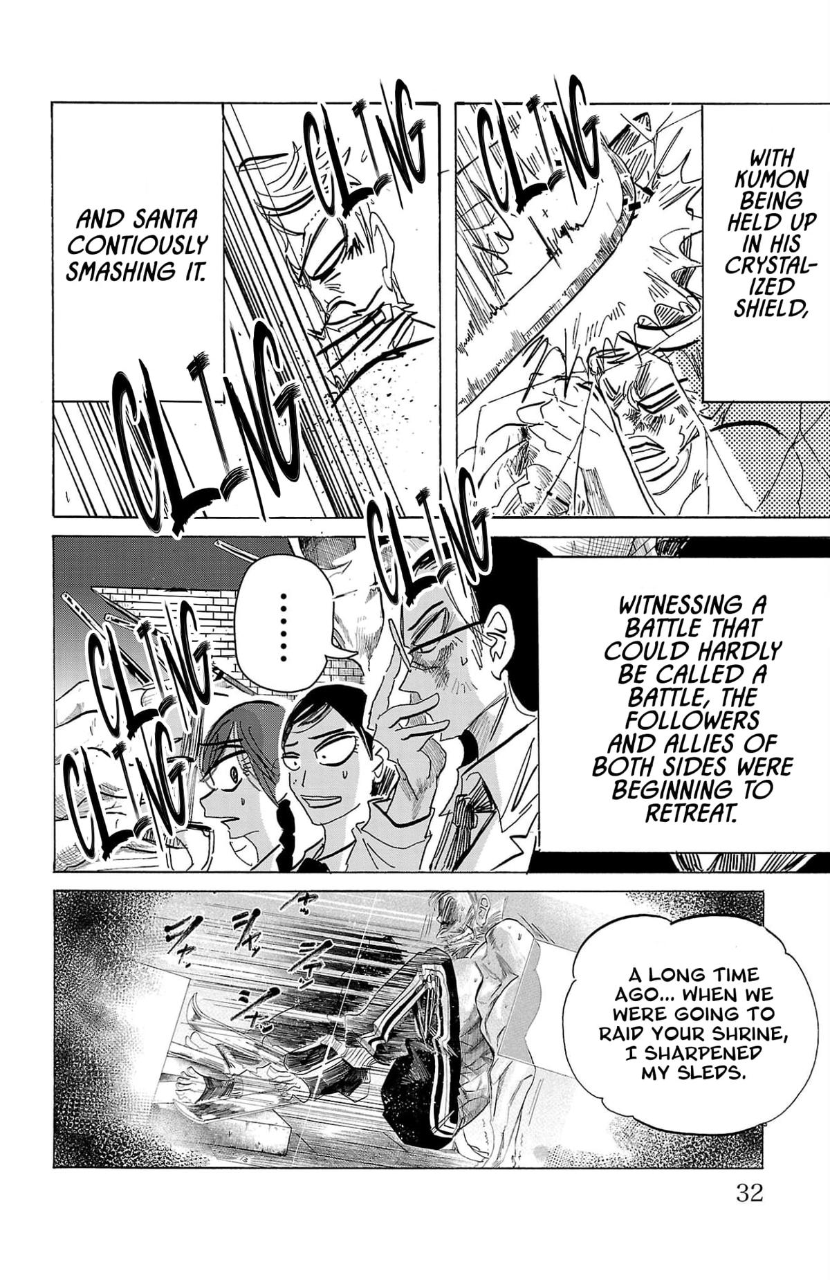 Sanda Chapter 126 9