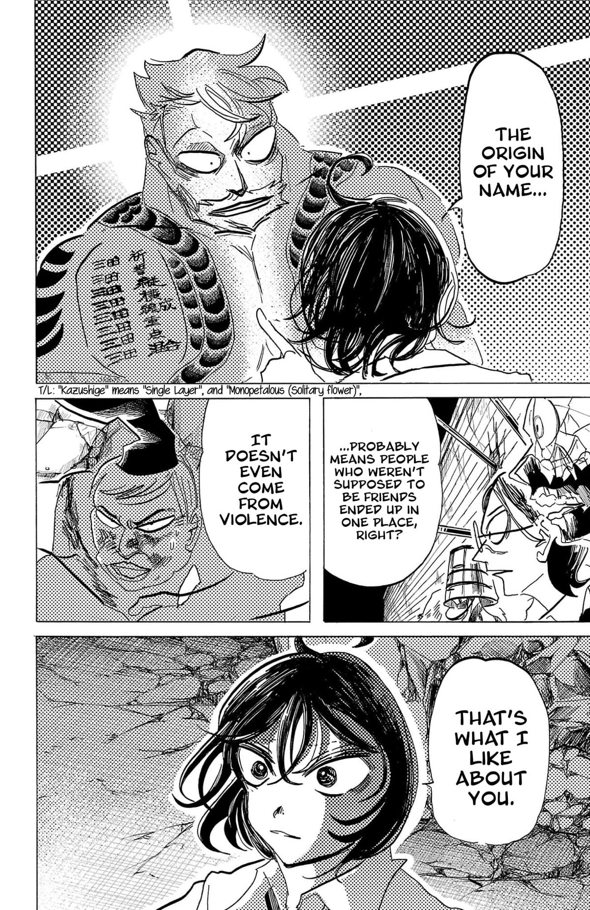 Sanda Chapter 126 16