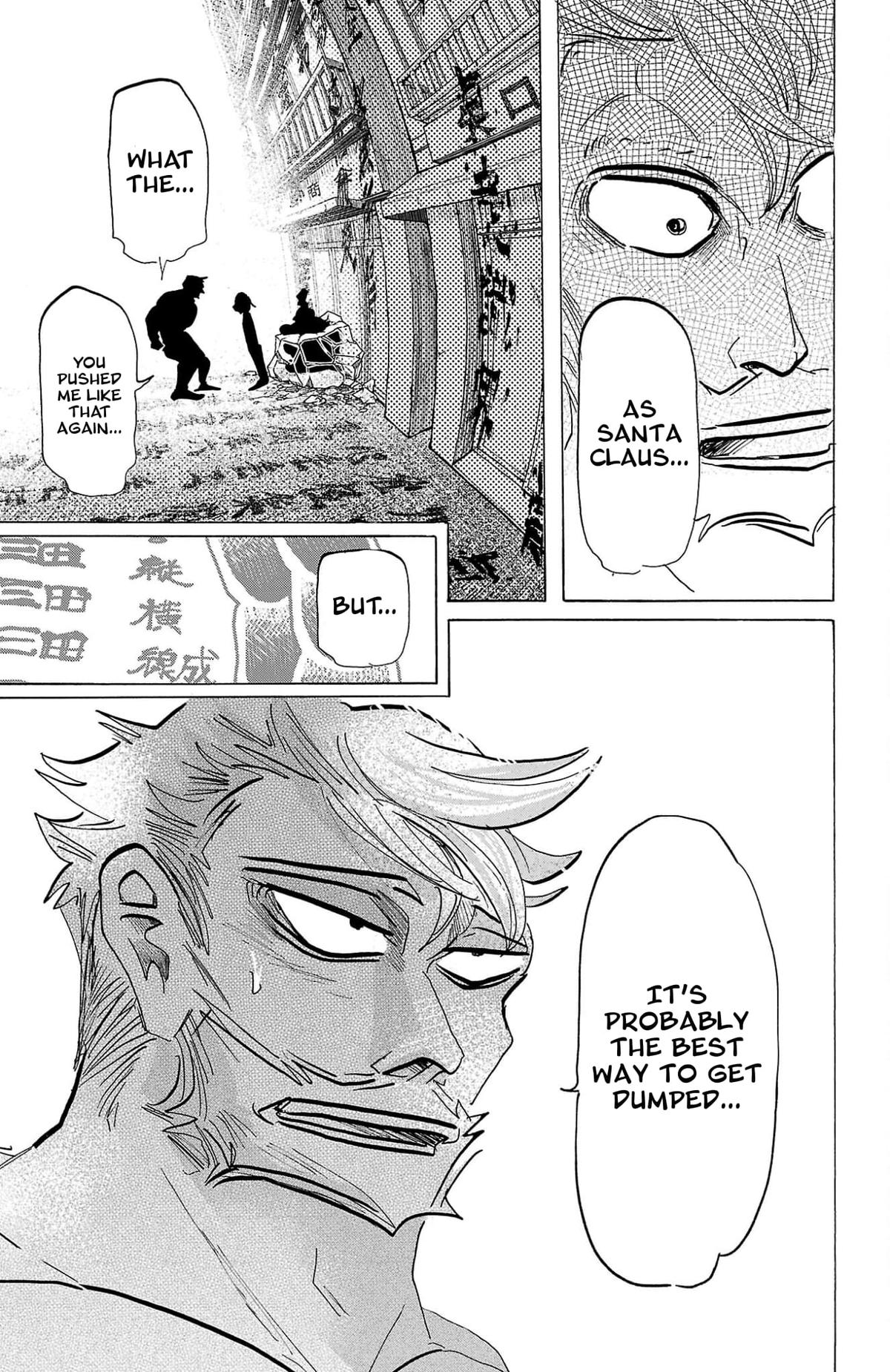 Sanda Chapter 126 17