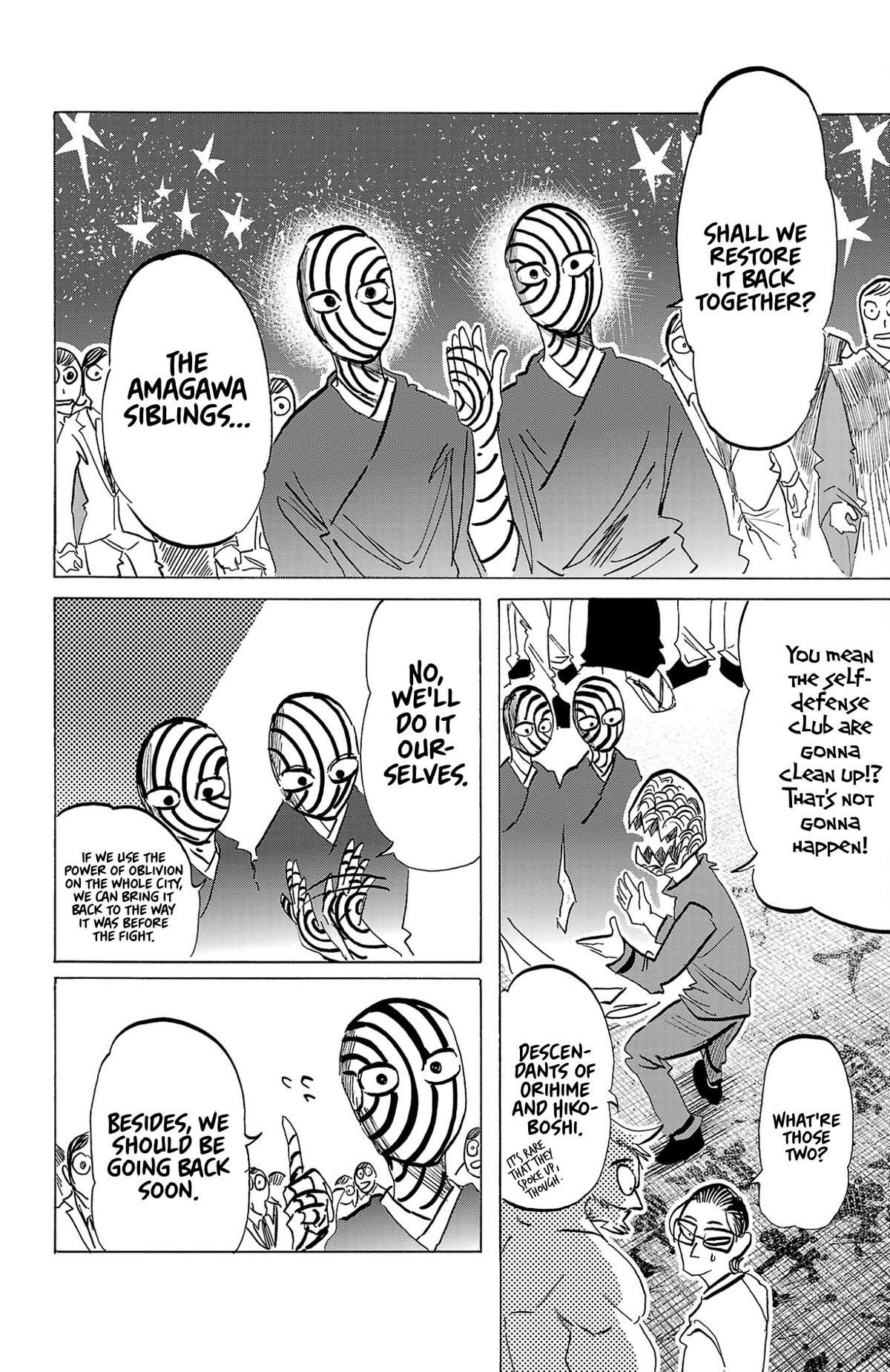 Sanda Chapter 129 11