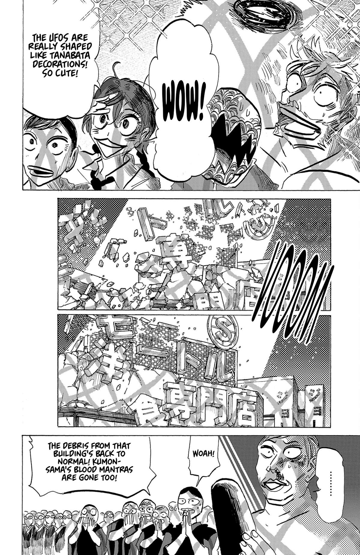 Sanda Chapter 129 14