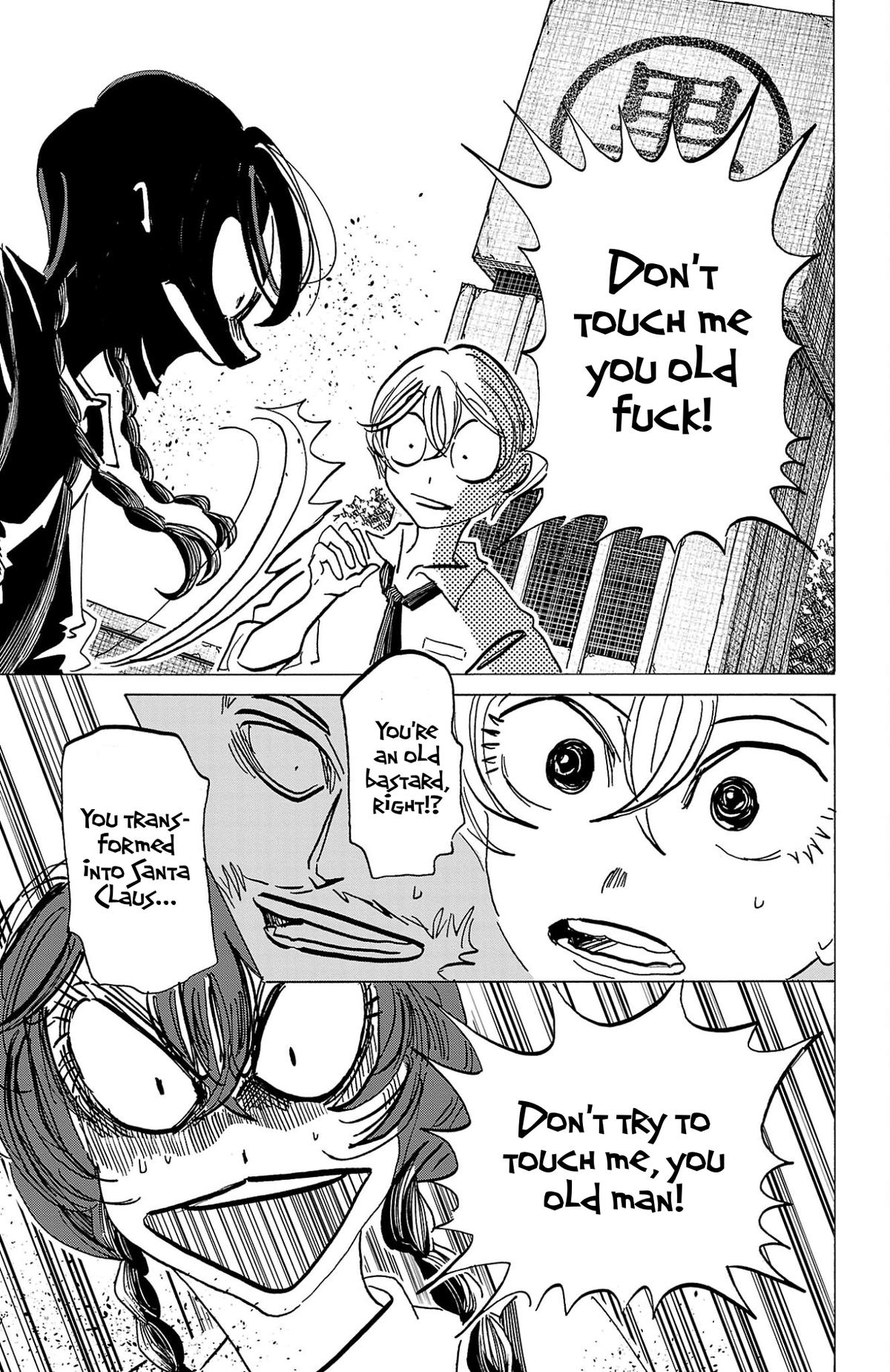 Sanda Chapter 131 13