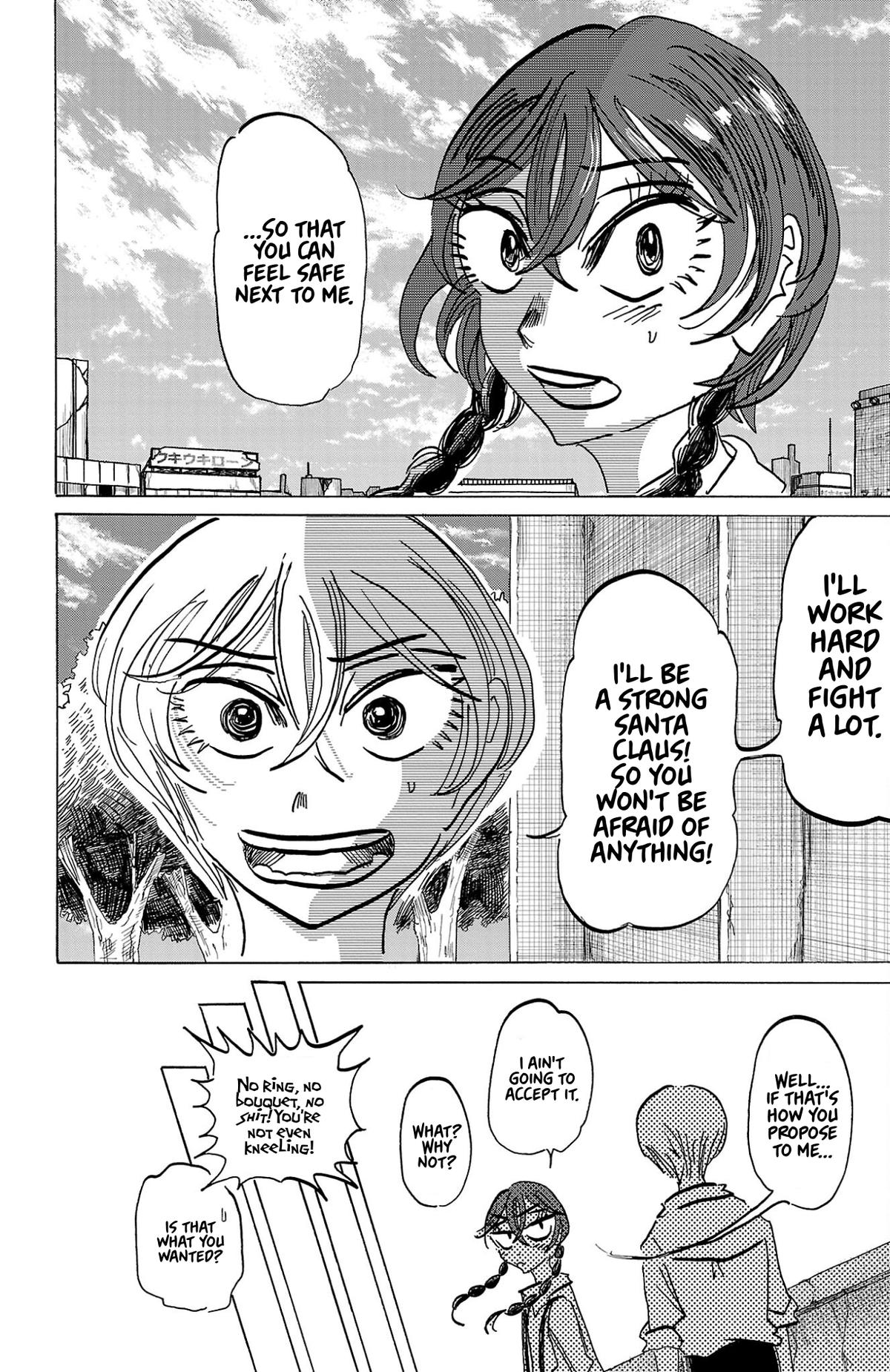 Sanda Chapter 131 19