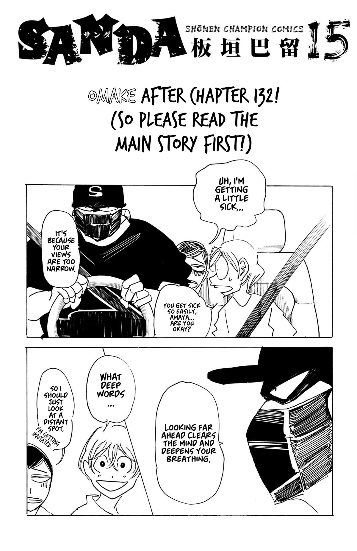 Sanda Chapter 133.5 3