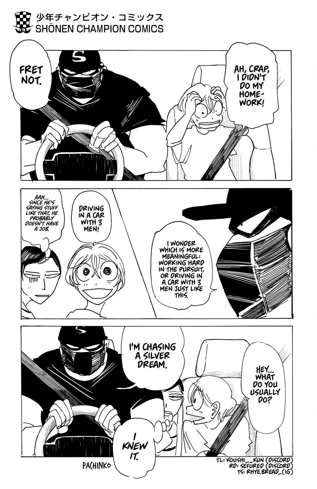 Sanda Chapter 133.5 4