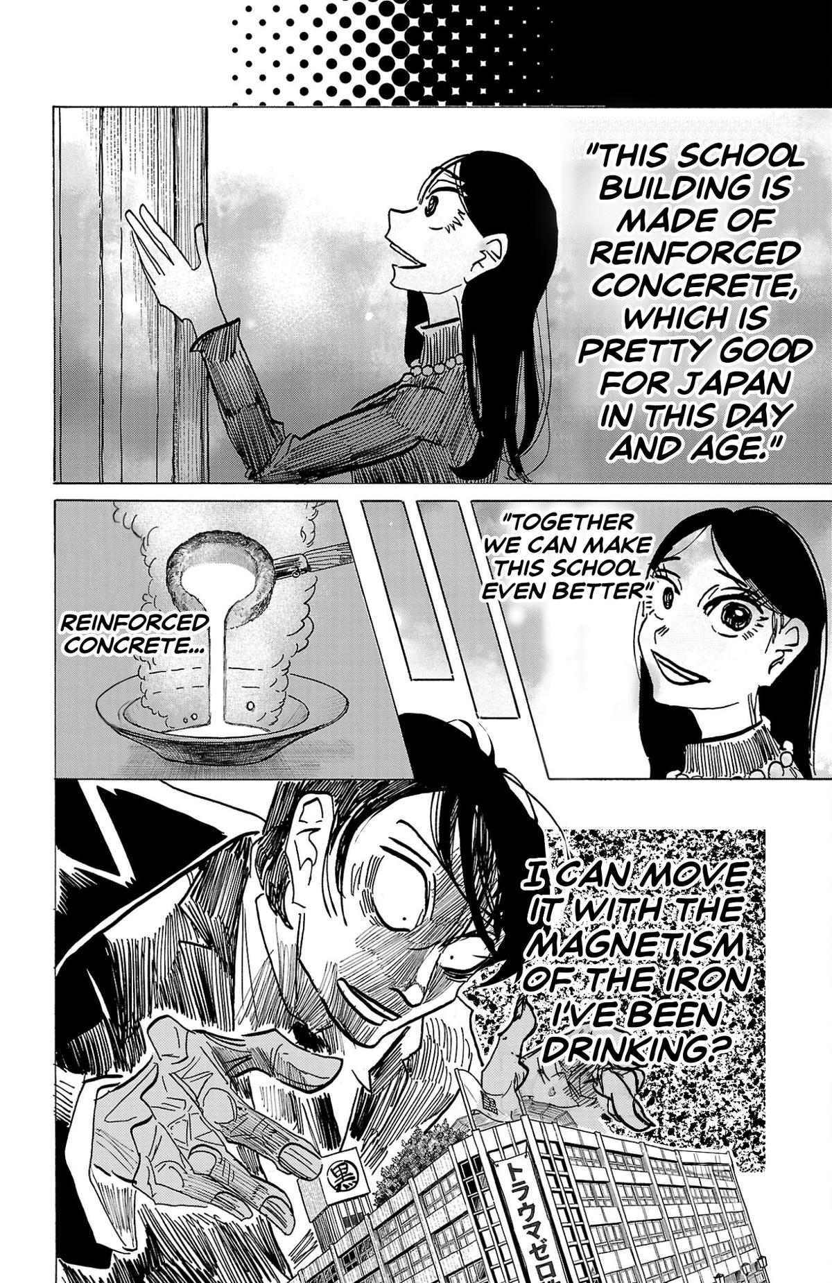 Sanda Chapter 135 17