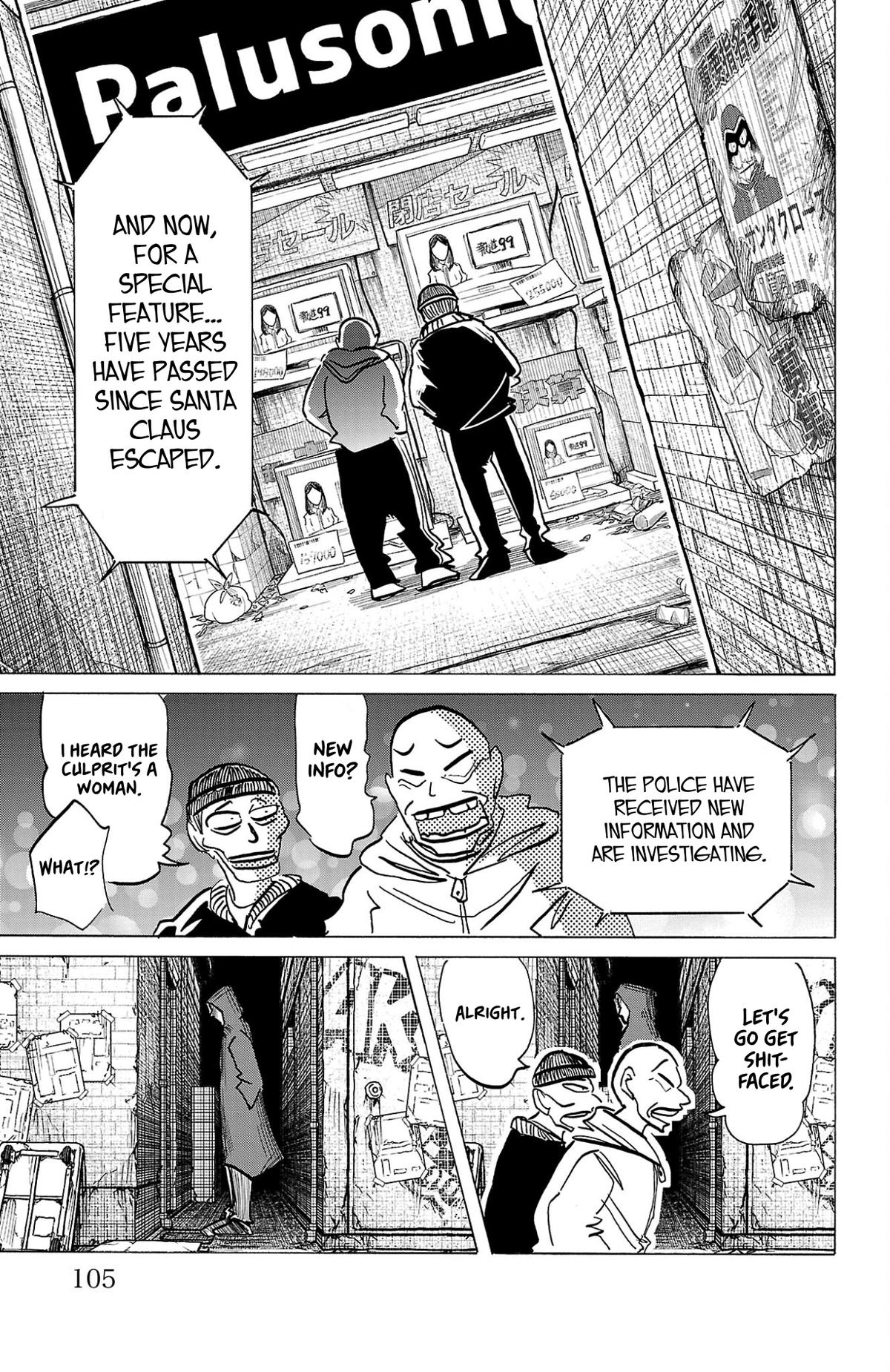 Sanda Chapter 138 20