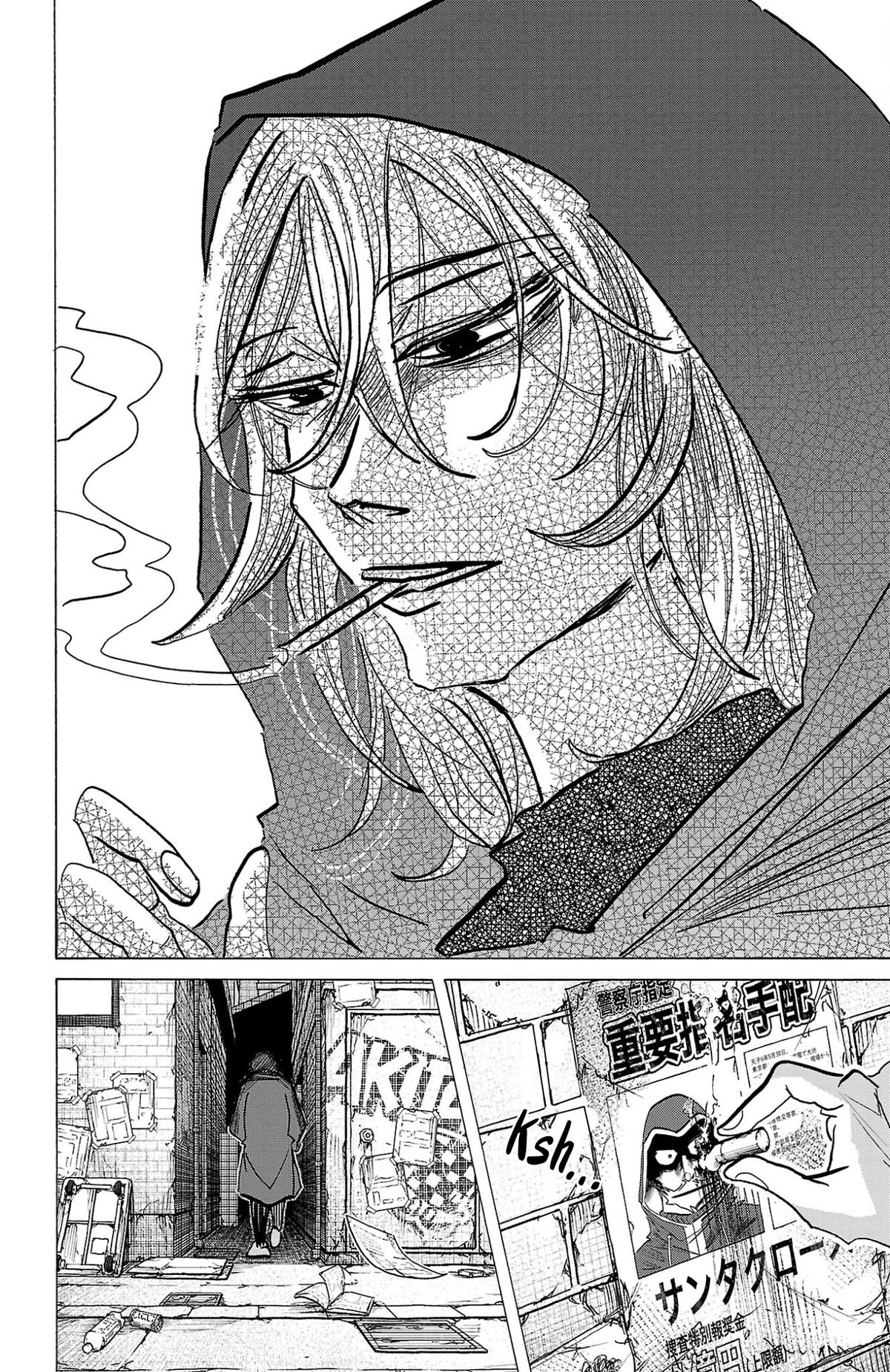 Sanda Chapter 138 21