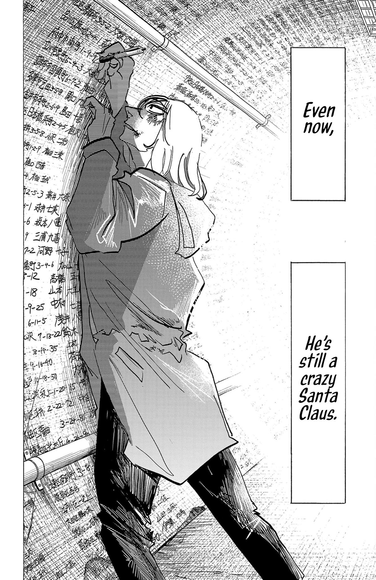 Sanda Chapter 139 15