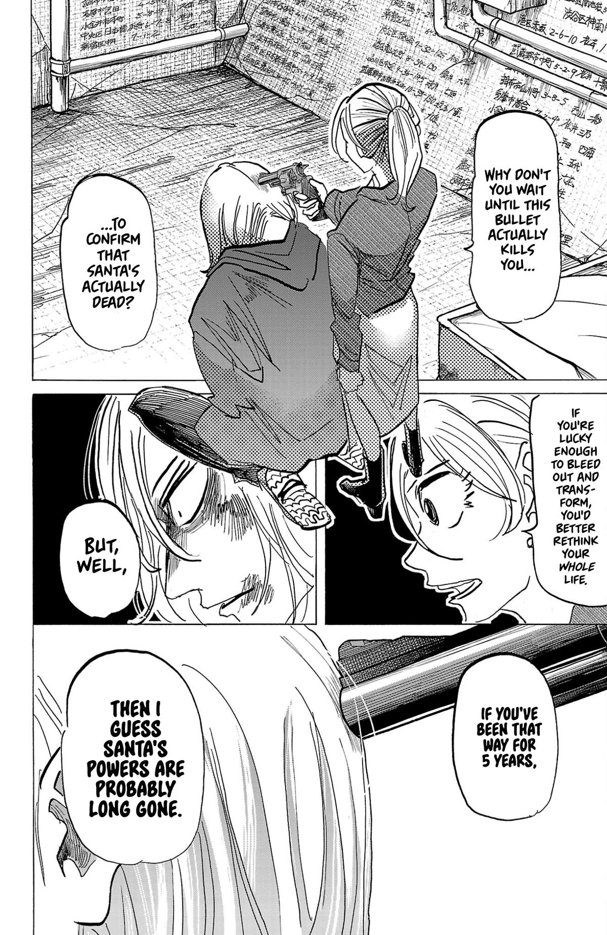 Sanda Chapter 139 19