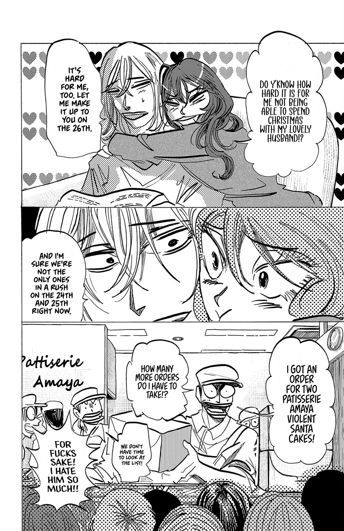 Sanda Chapter 142 16