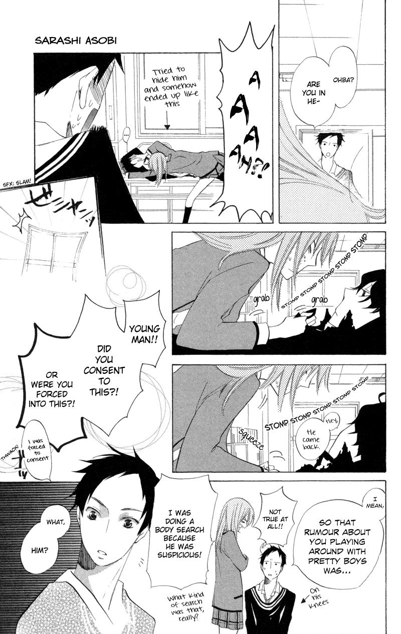 Page 31