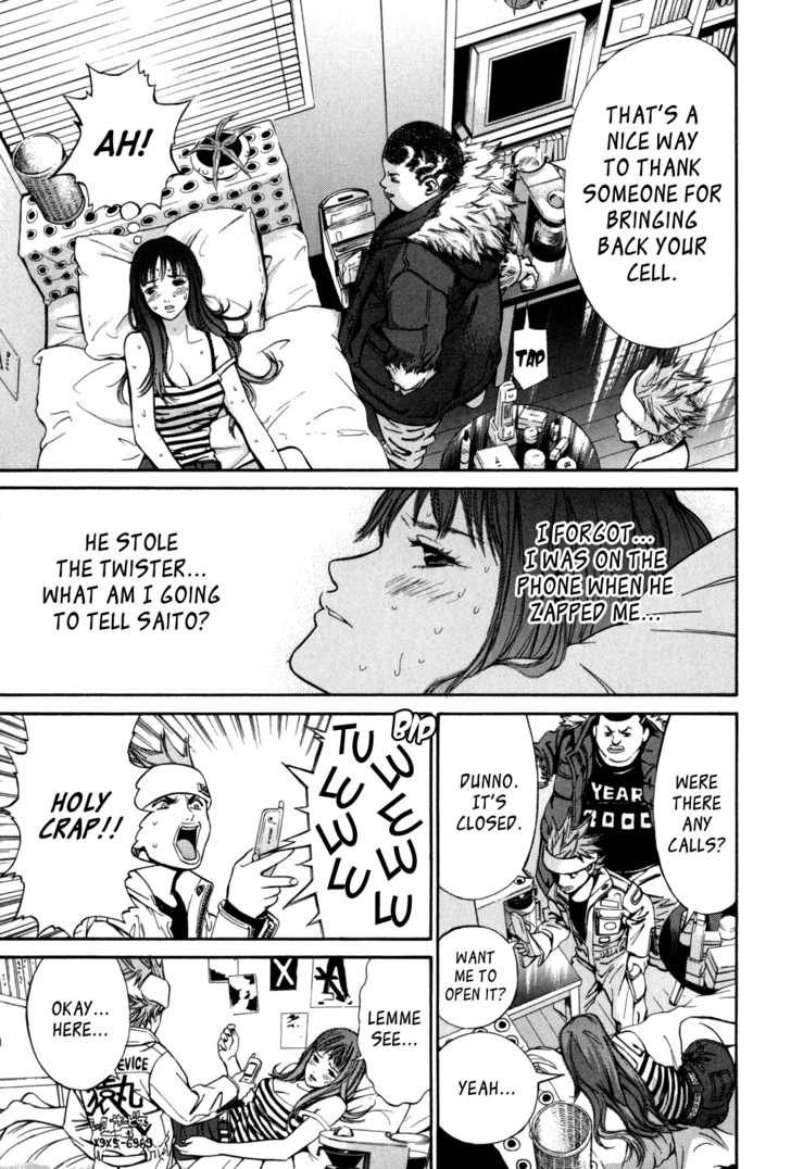 Page 15