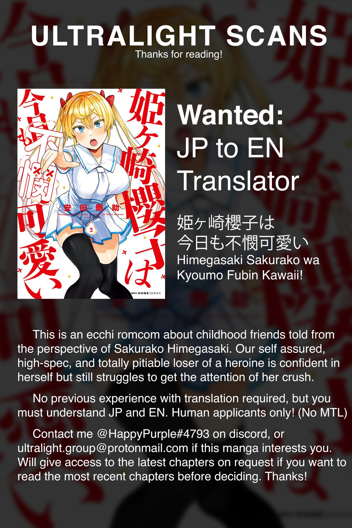 Sasha-chan to Classmate Otaku-kun Chapter 1 6