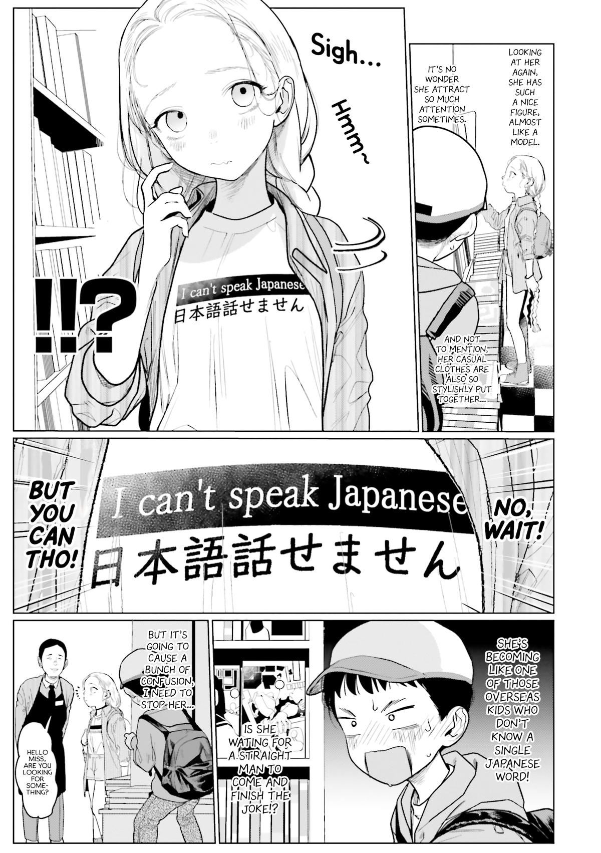 Sasha-chan to Classmate Otaku-kun Chapter 10 3