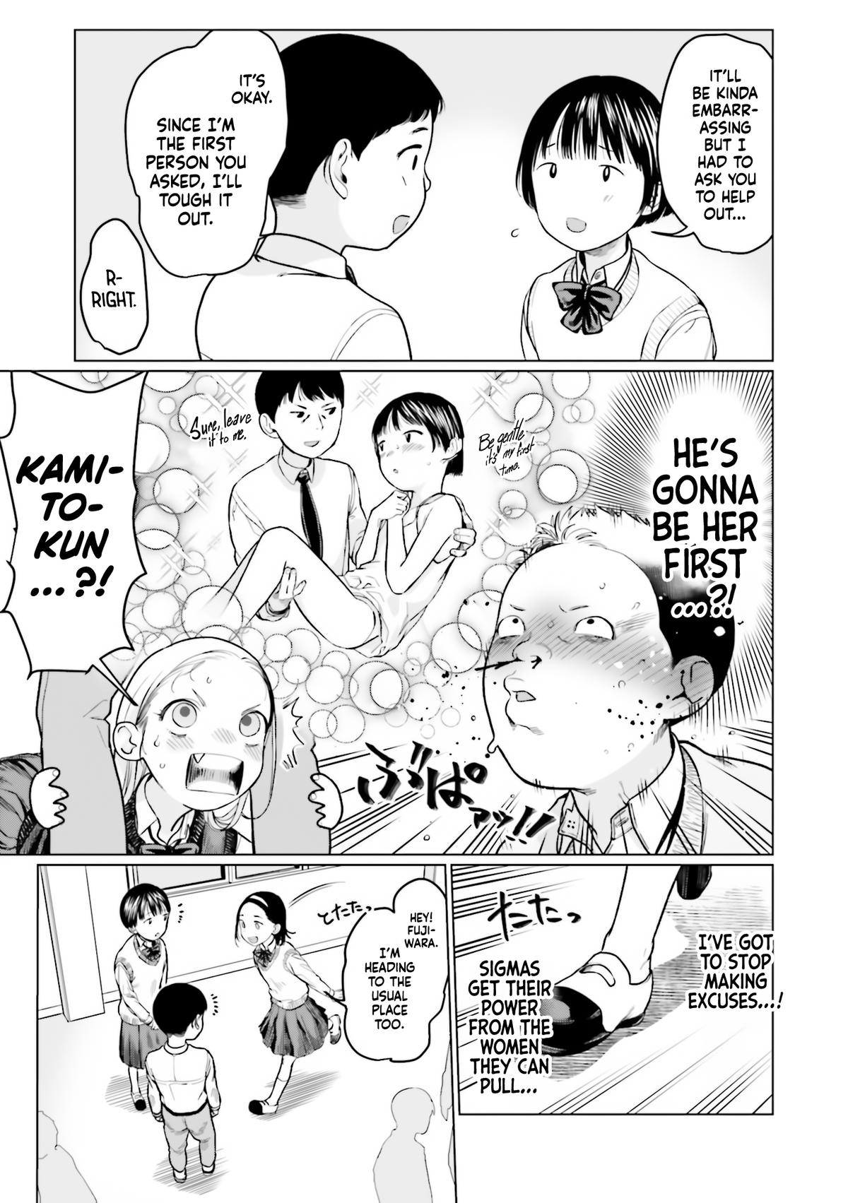 Sasha-chan to Classmate Otaku-kun Chapter 27 5