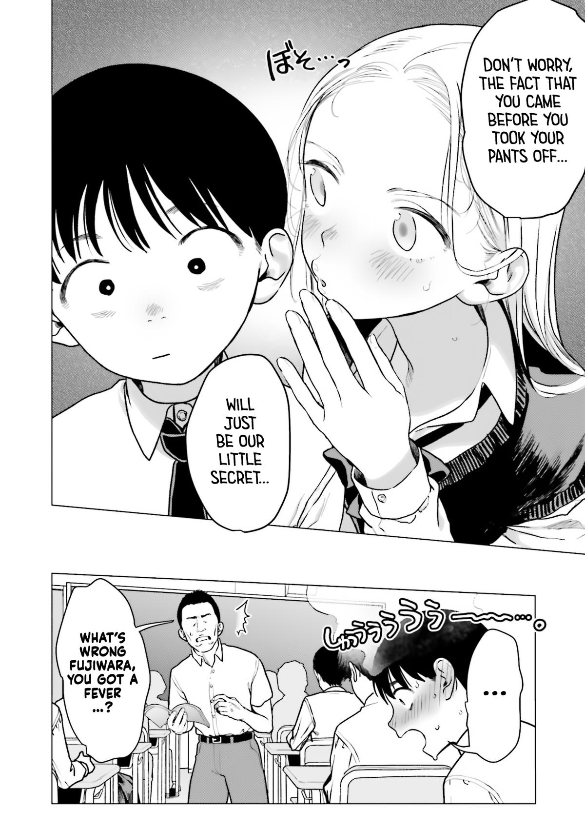 Sasha-chan to Classmate Otaku-kun Chapter 33 16