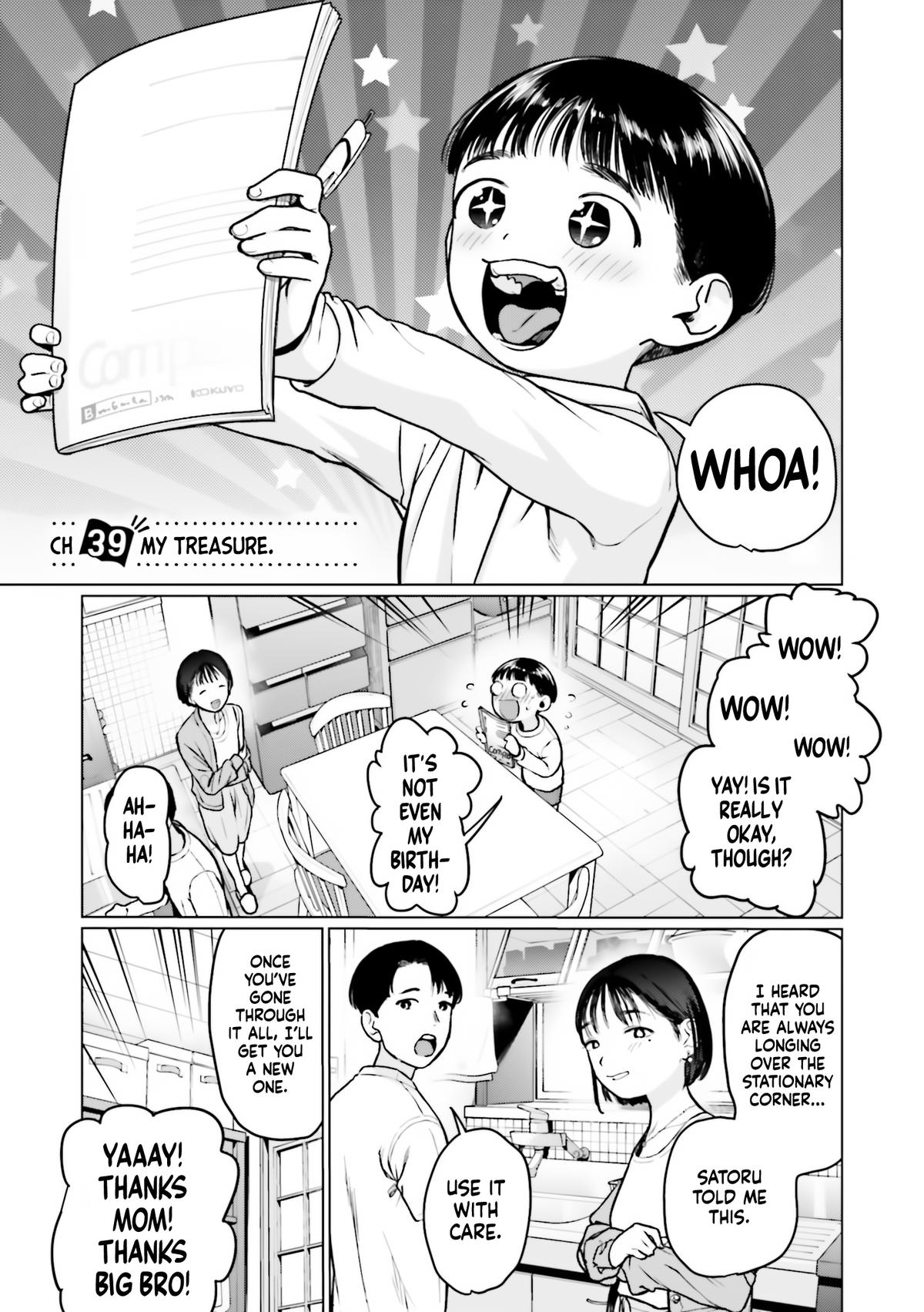 Sasha-chan to Classmate Otaku-kun Chapter 39 2