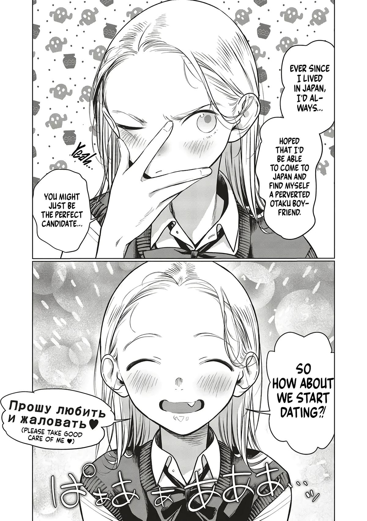 Sasha-chan to Classmate Otaku-kun Chapter 61 7