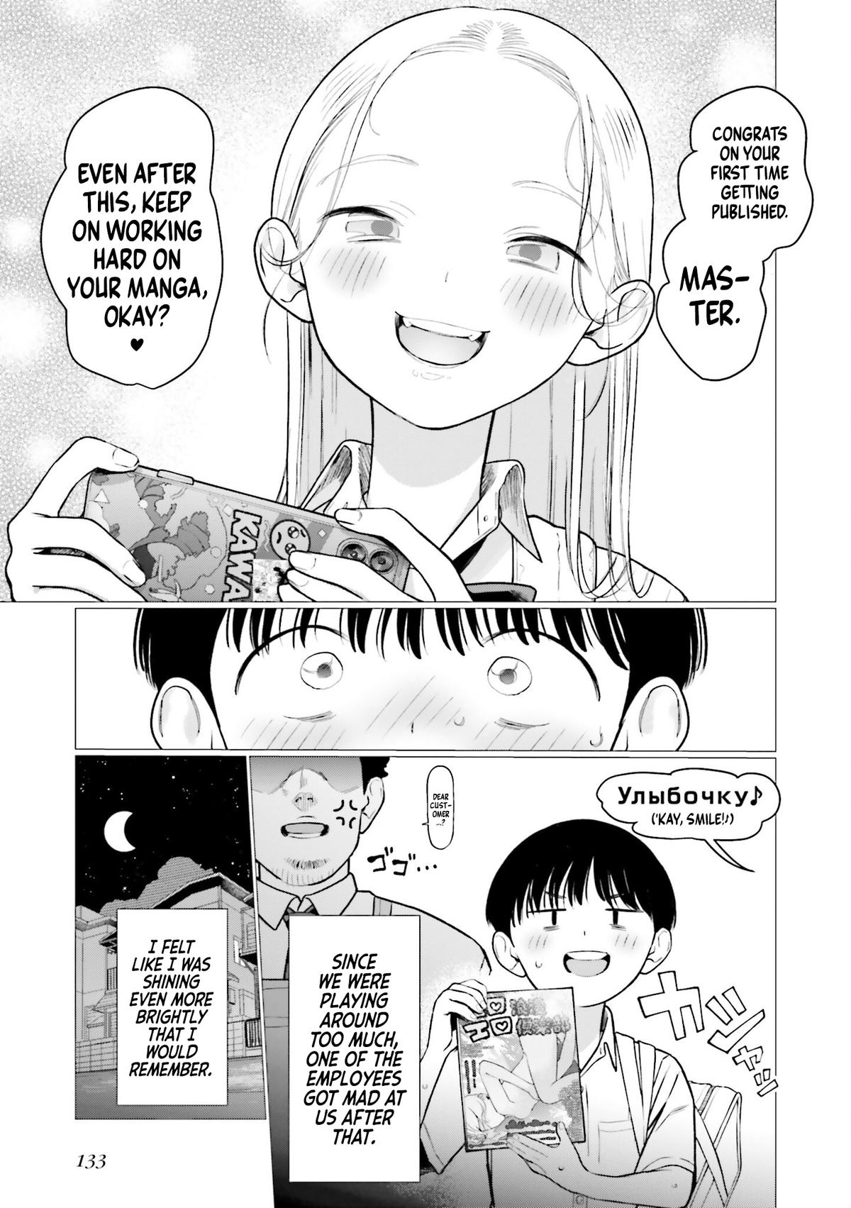 Sasha-chan to Classmate Otaku-kun Chapter 75 3