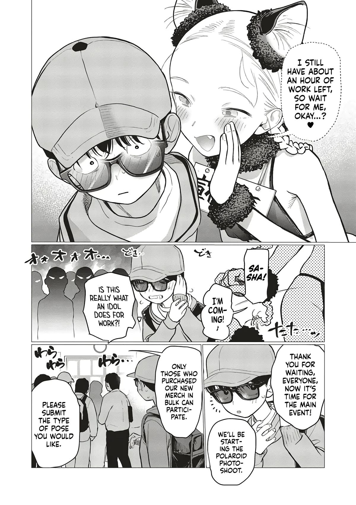 Sasha-chan to Classmate Otaku-kun Chapter 76 6