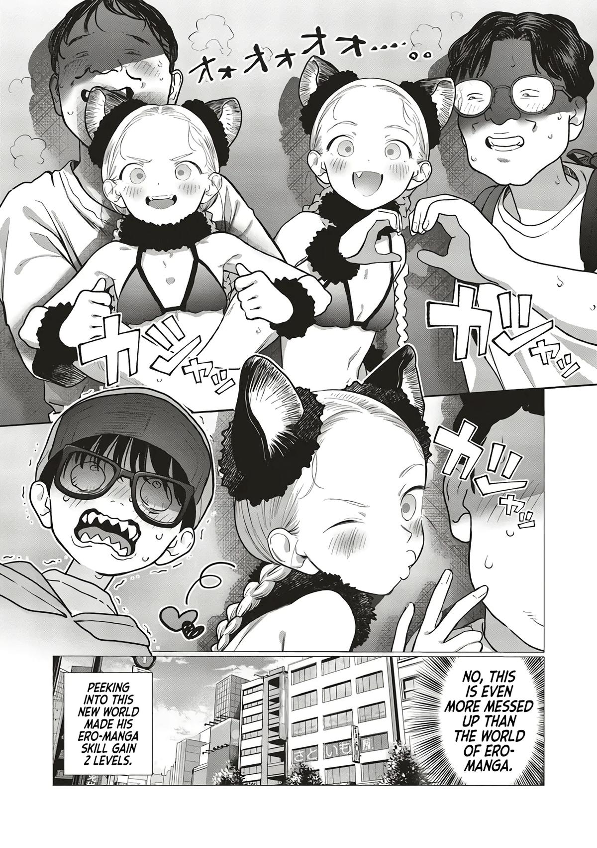 Sasha-chan to Classmate Otaku-kun Chapter 76 7