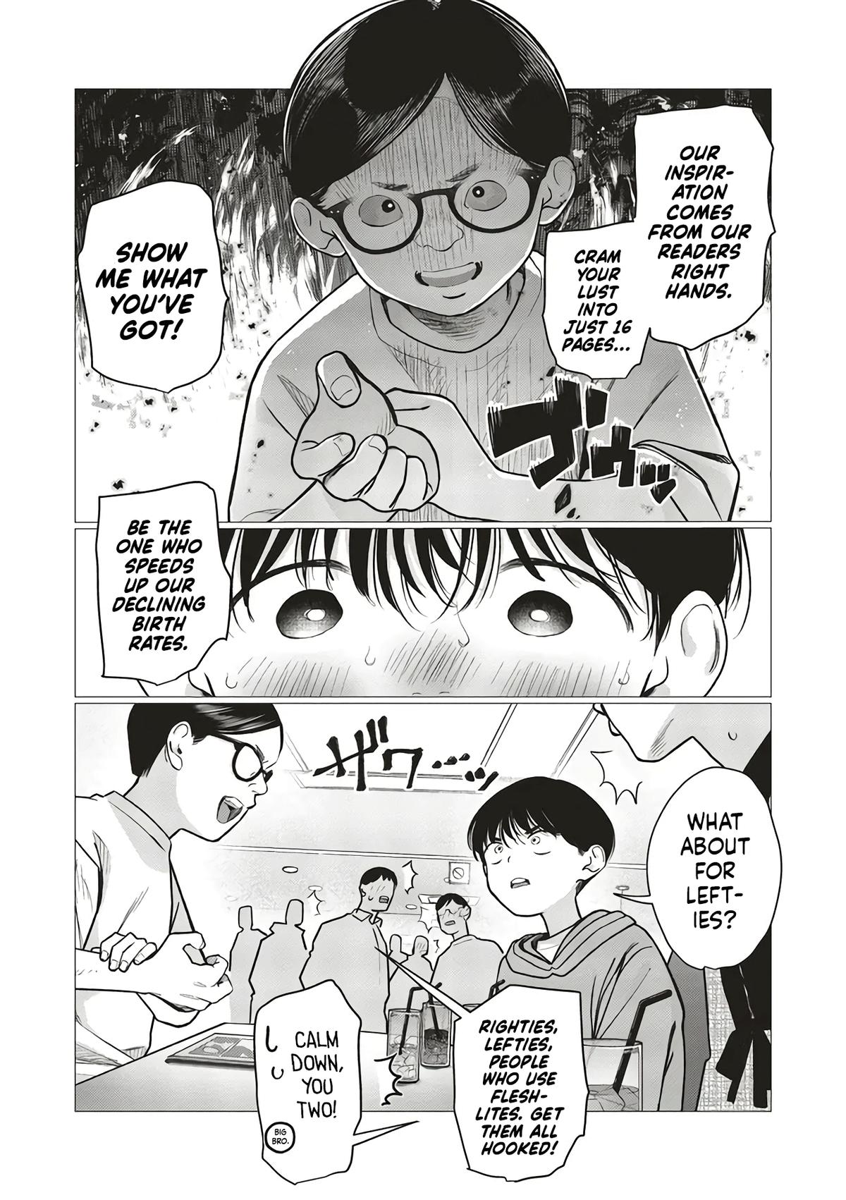 Sasha-chan to Classmate Otaku-kun Chapter 79 4