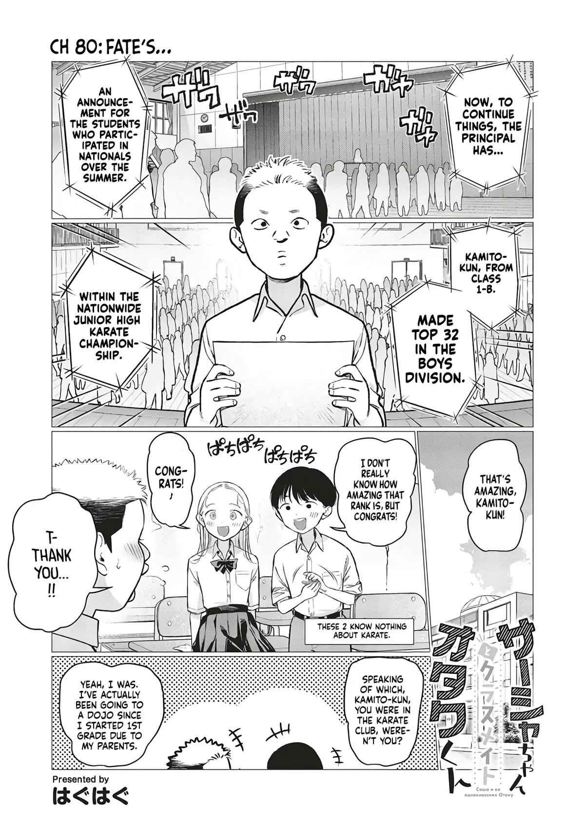Sasha-chan to Classmate Otaku-kun Chapter 80 1