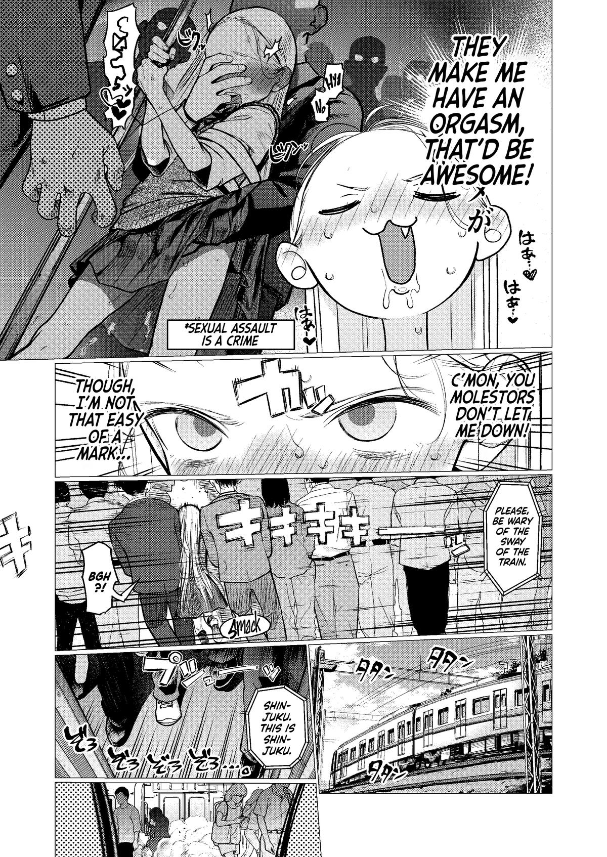 Sasha-chan to Classmate Otaku-kun Chapter 81 3
