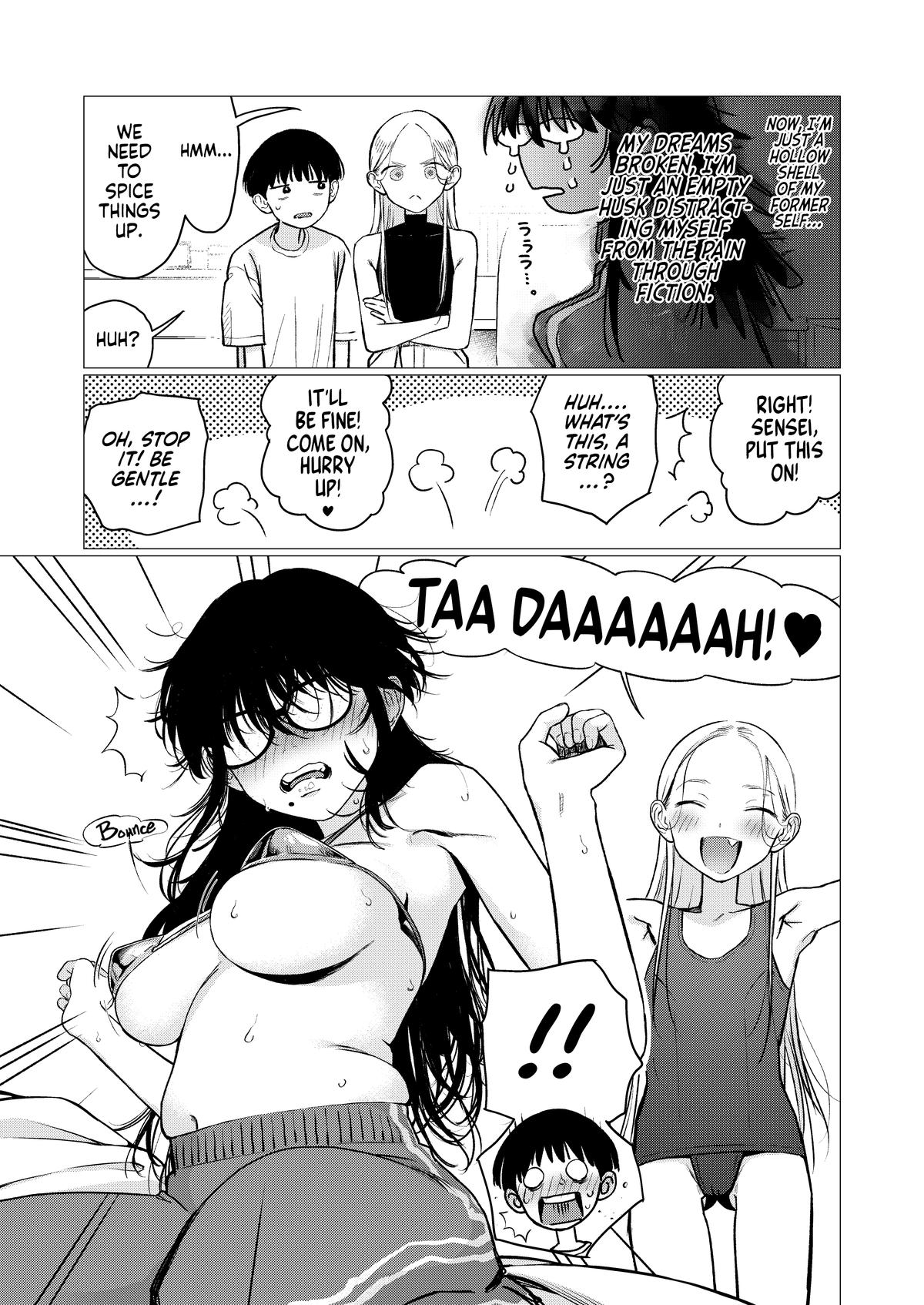 Sasha-chan to Classmate Otaku-kun Chapter 99 5
