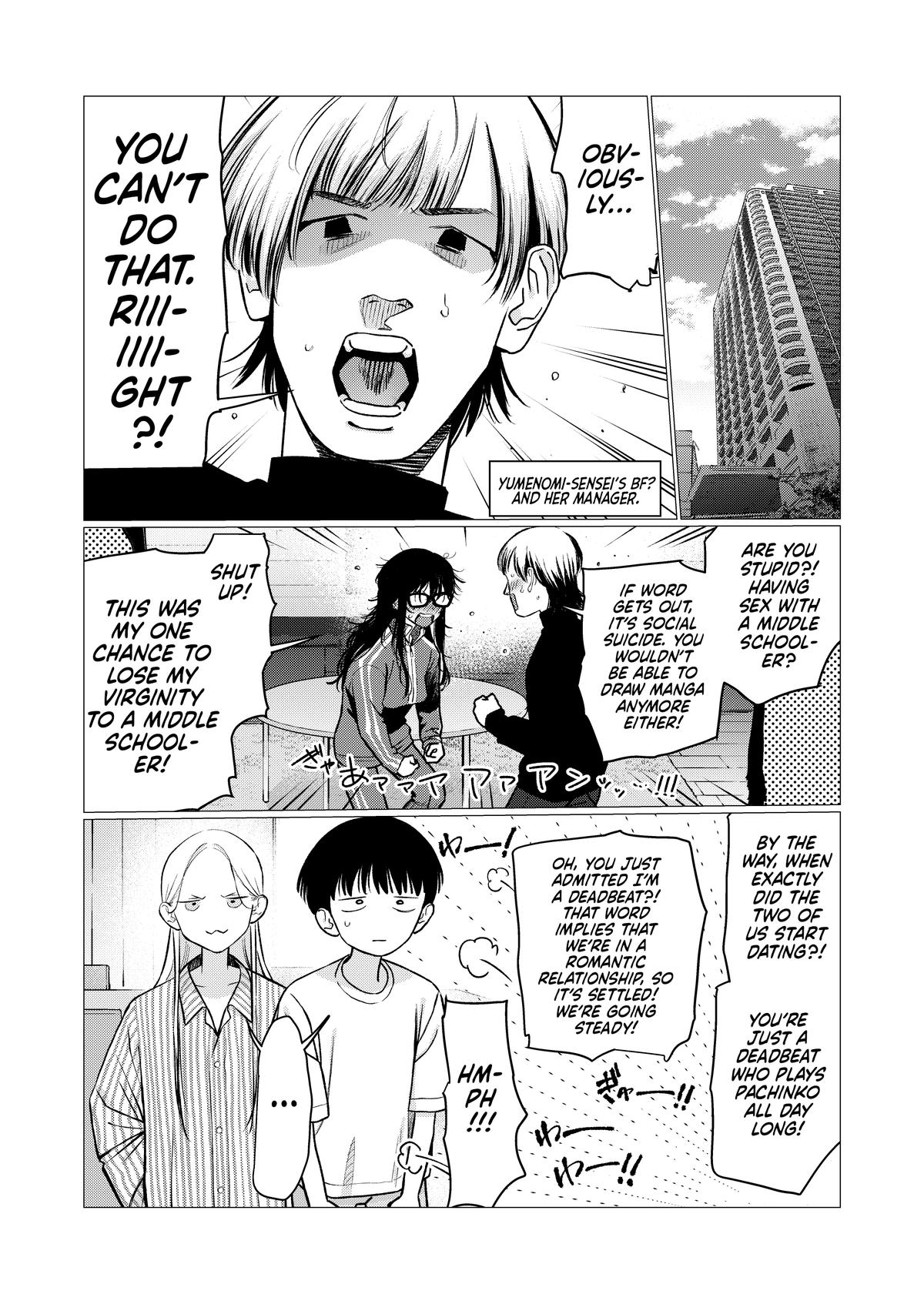 Sasha-chan to Classmate Otaku-kun Chapter 99 12